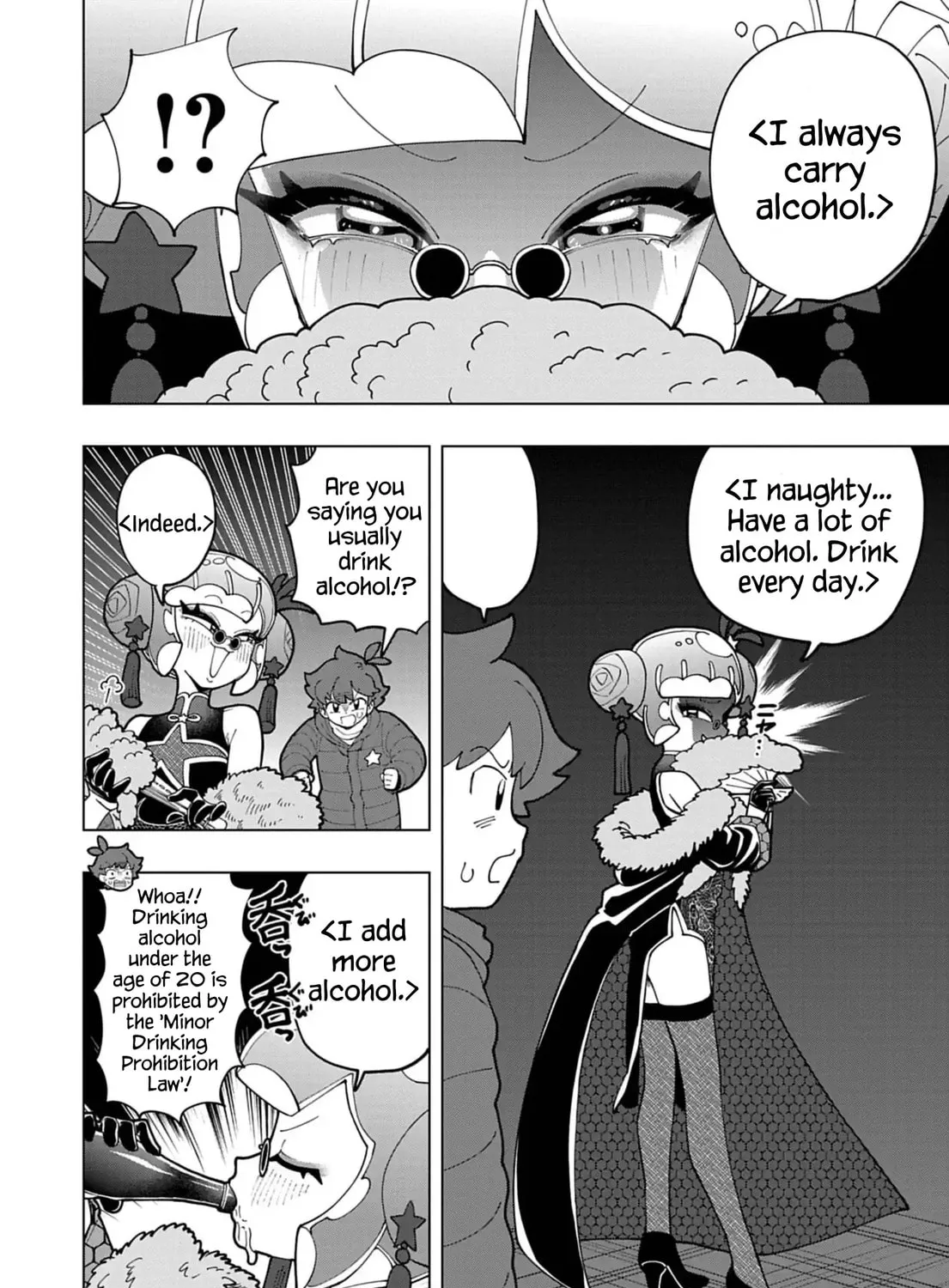 Puniru wa Kawaii Slime Chapter 75 page 7 - 