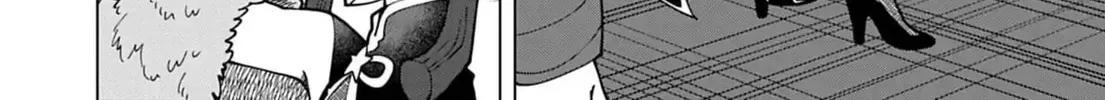 Puniru wa Kawaii Slime Chapter 75 page 8 - 