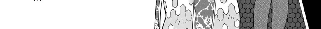 Puniru wa Kawaii Slime Chapter 76.6 page 2 - 