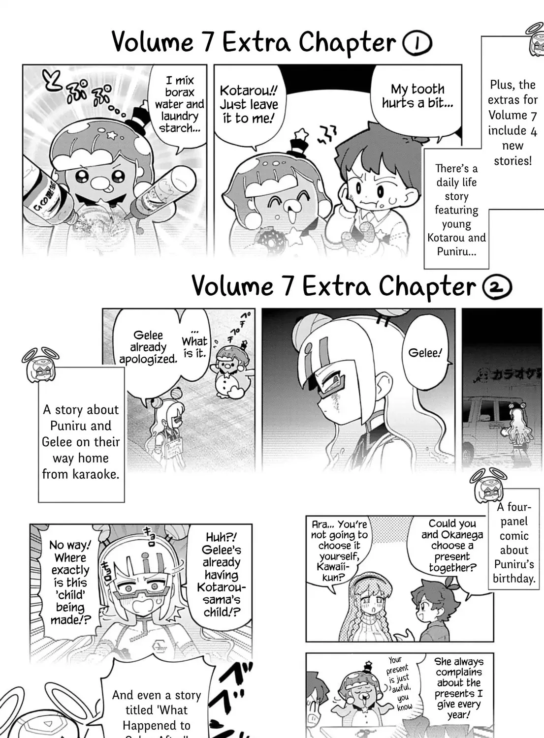 Puniru wa Kawaii Slime Chapter 76.8 page 13 - 