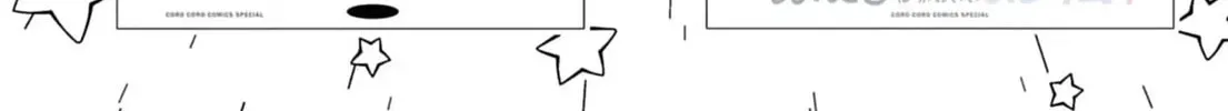 Puniru wa Kawaii Slime Chapter 76.8 page 16 - 