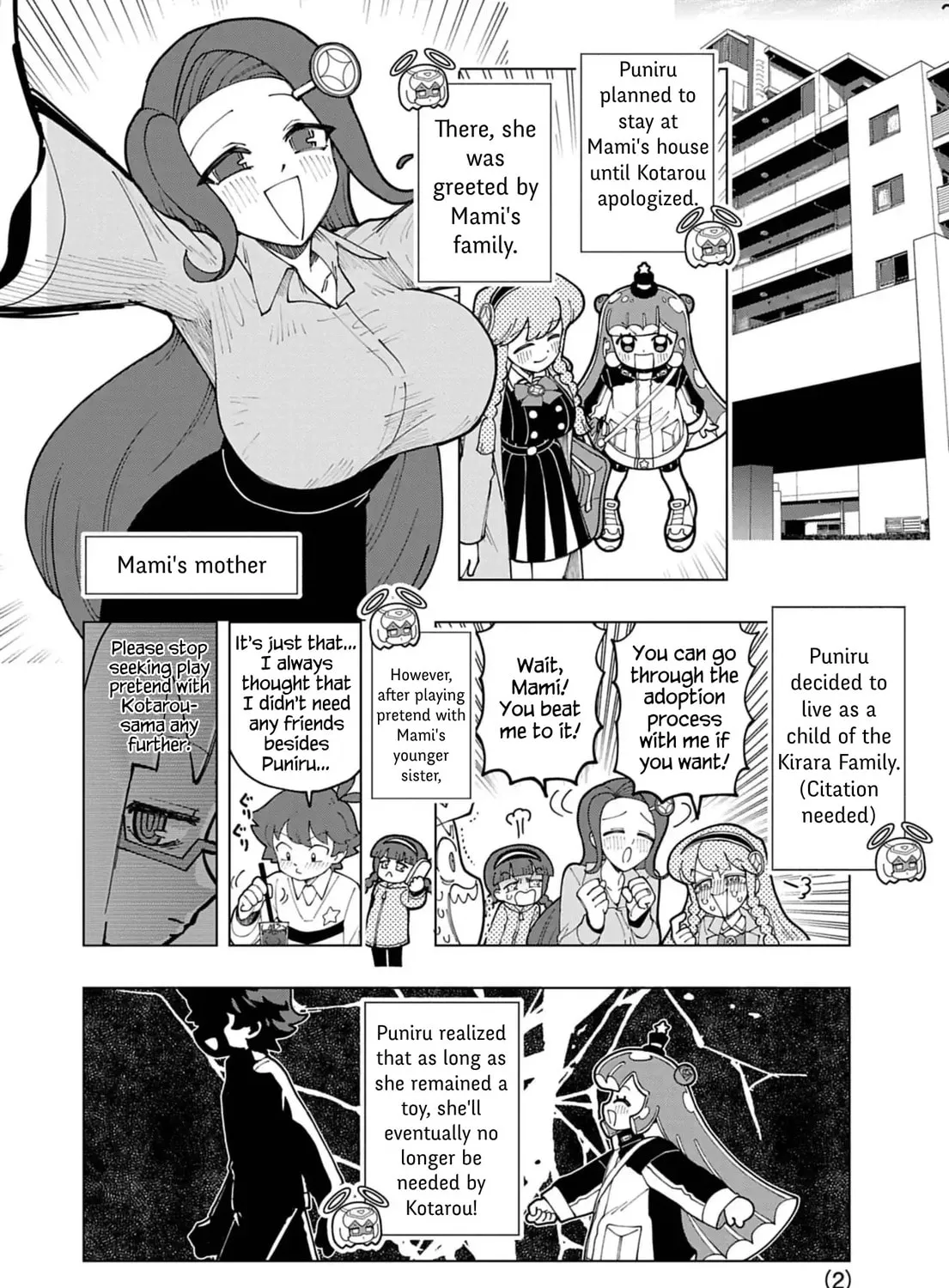 Puniru wa Kawaii Slime Chapter 76.8 page 3 - 