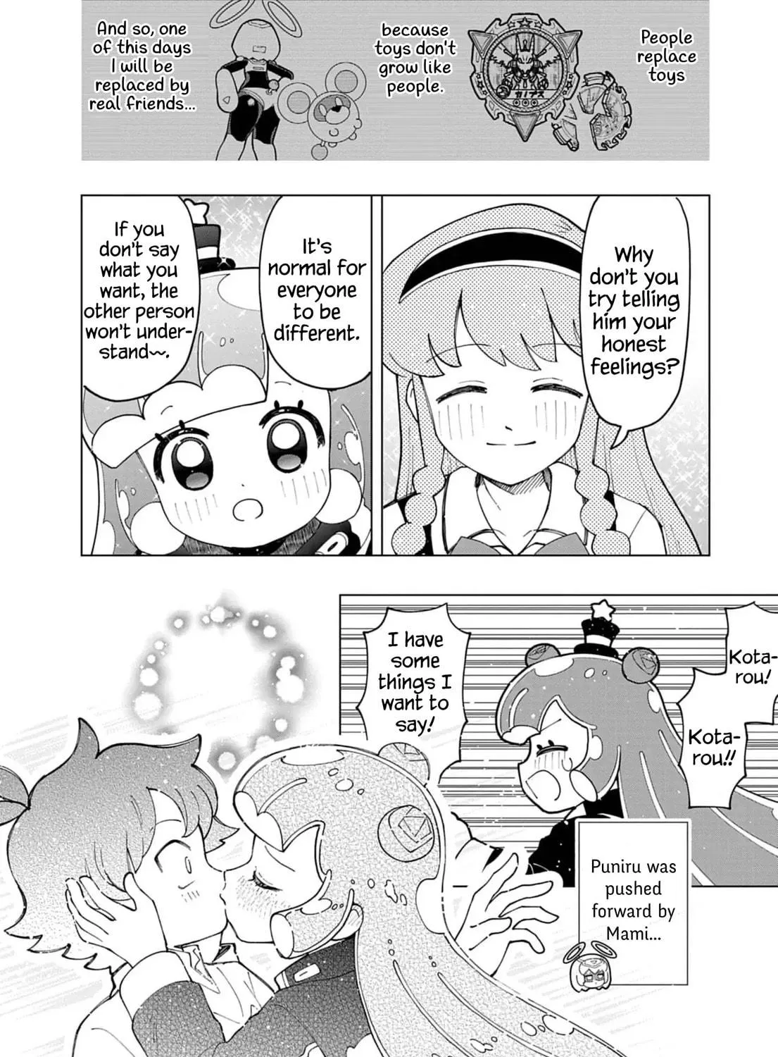 Puniru wa Kawaii Slime Chapter 76.8 page 5 - 