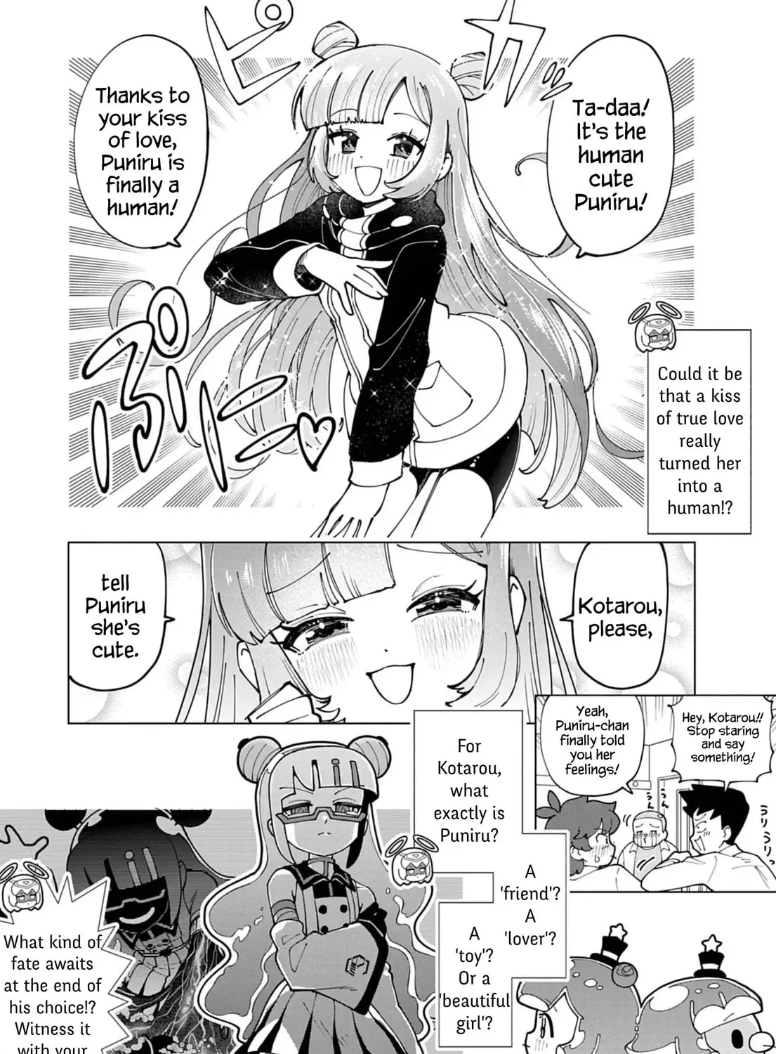 Puniru wa Kawaii Slime Chapter 76.8 page 7 - 