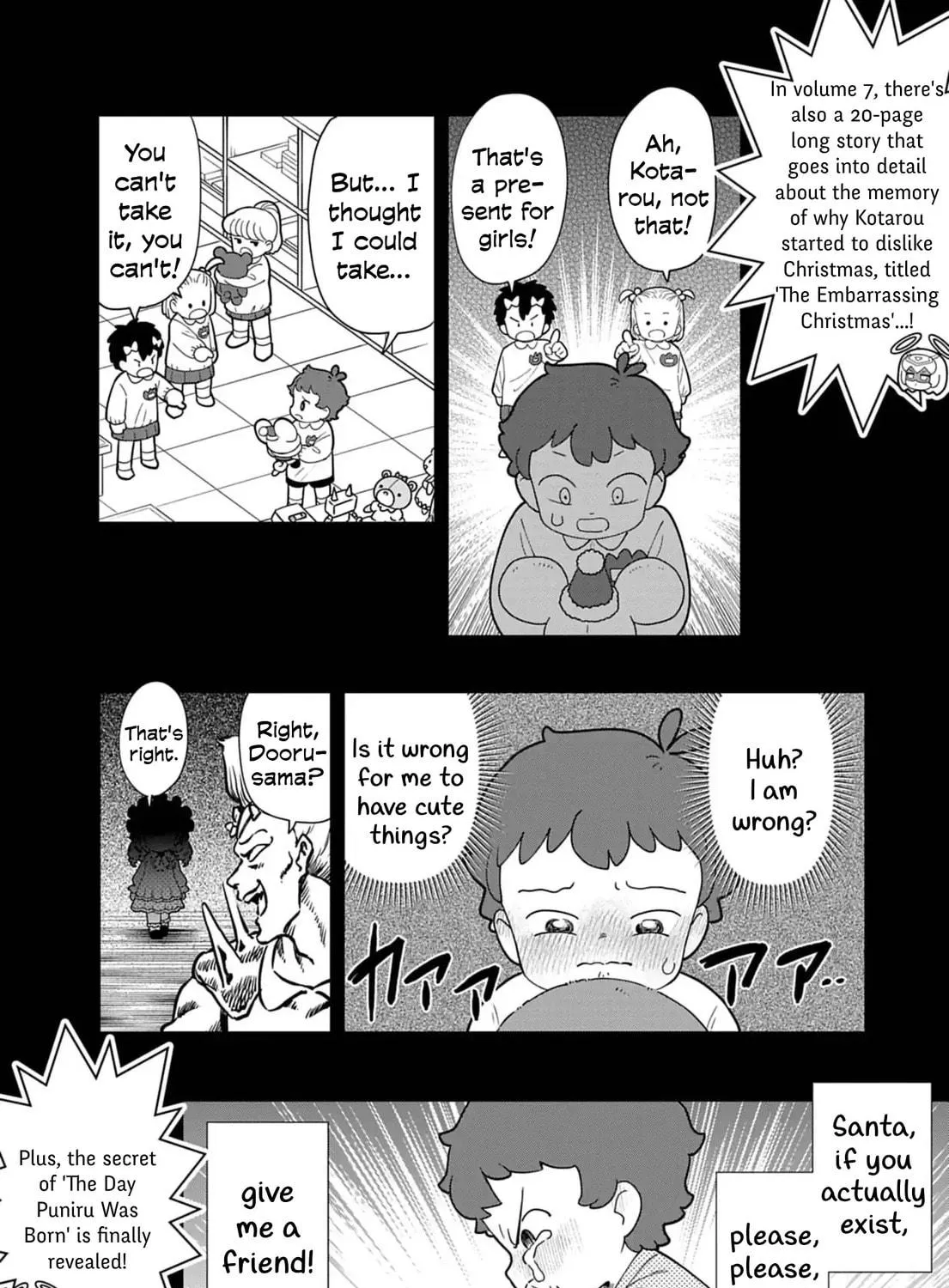 Puniru wa Kawaii Slime Chapter 76.8 page 9 - 