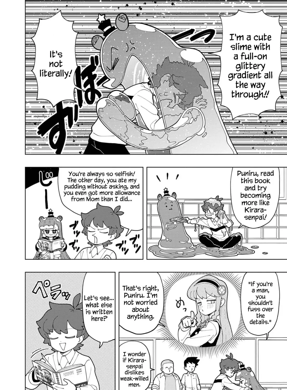 Puniru wa Kawaii Slime Chapter 76 page 7 - 