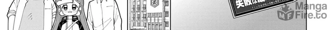 Puniru wa Kawaii Slime Chapter 76 page 10 - 