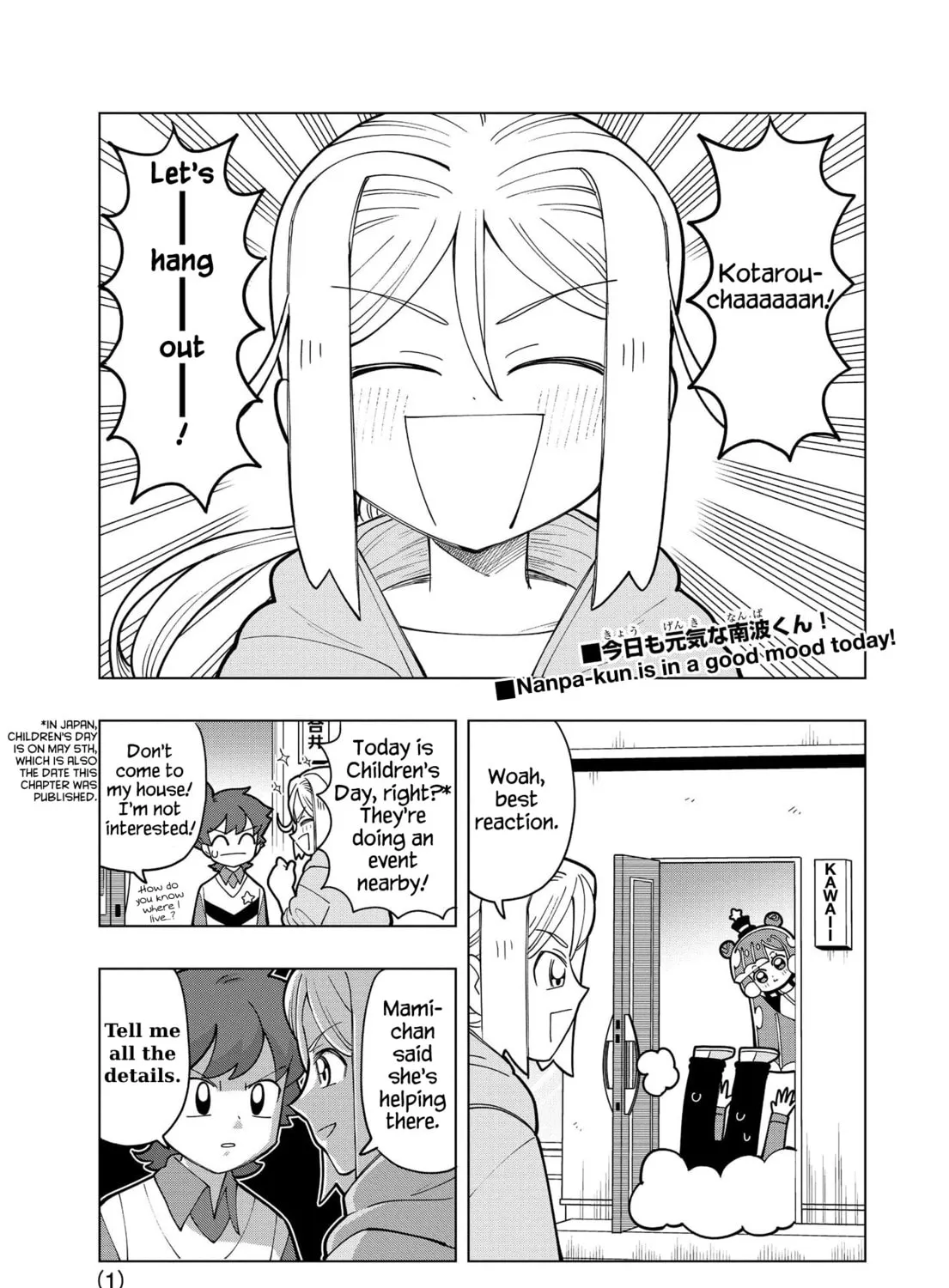 Puniru wa Kawaii Slime Chapter 8 page 1 - 