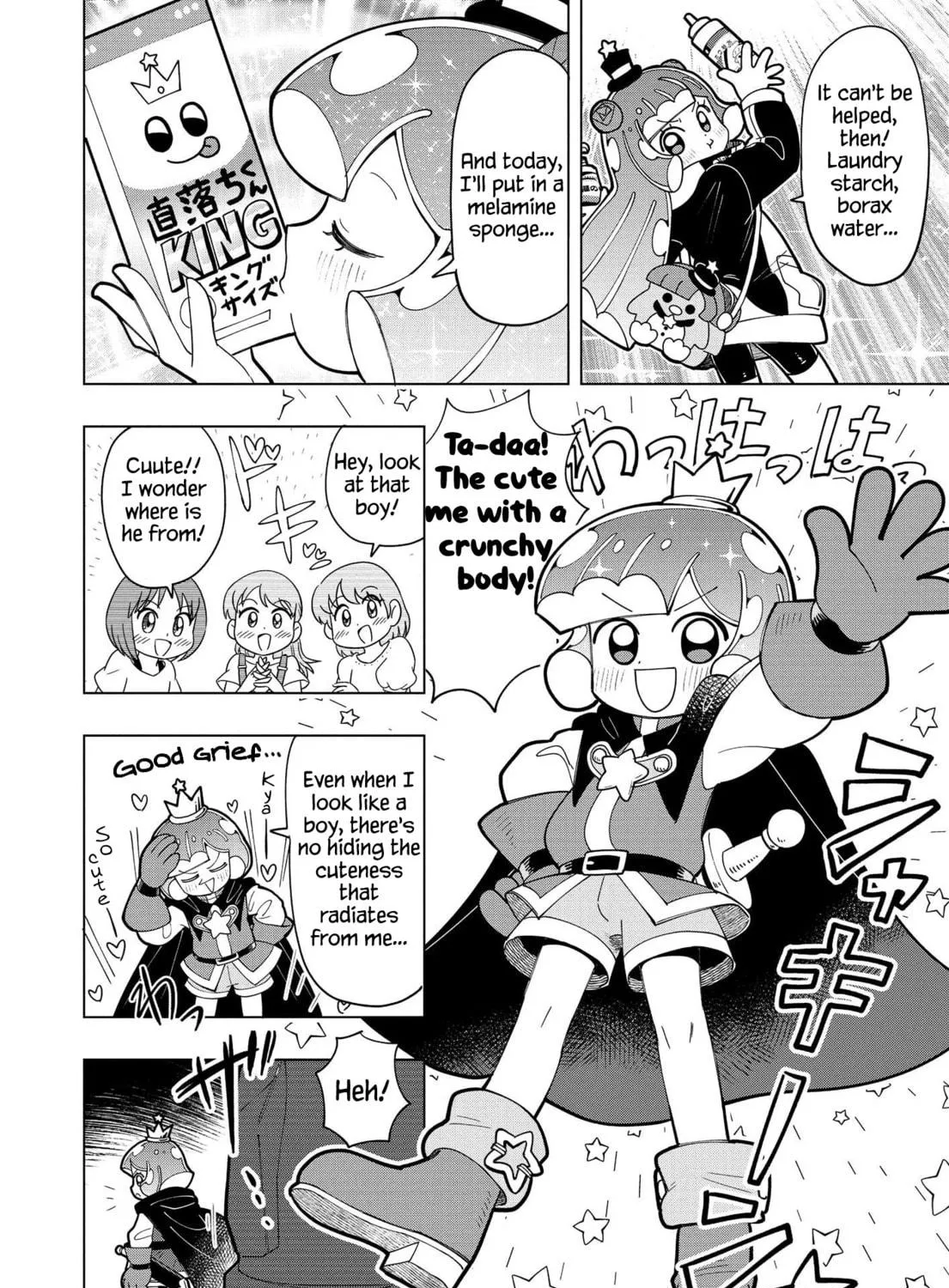 Puniru wa Kawaii Slime Chapter 8 page 11 - 