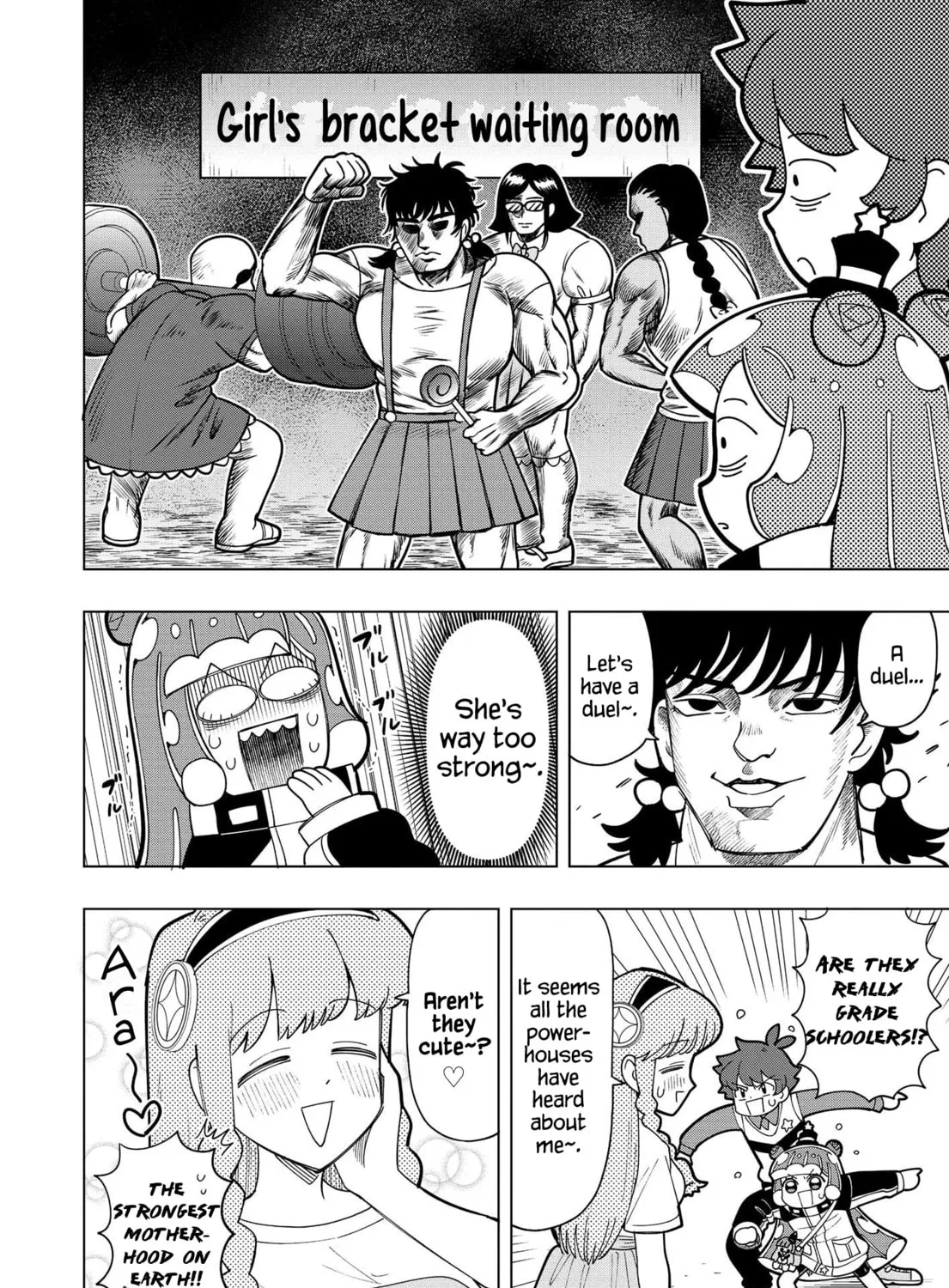 Puniru wa Kawaii Slime Chapter 8 page 7 - 