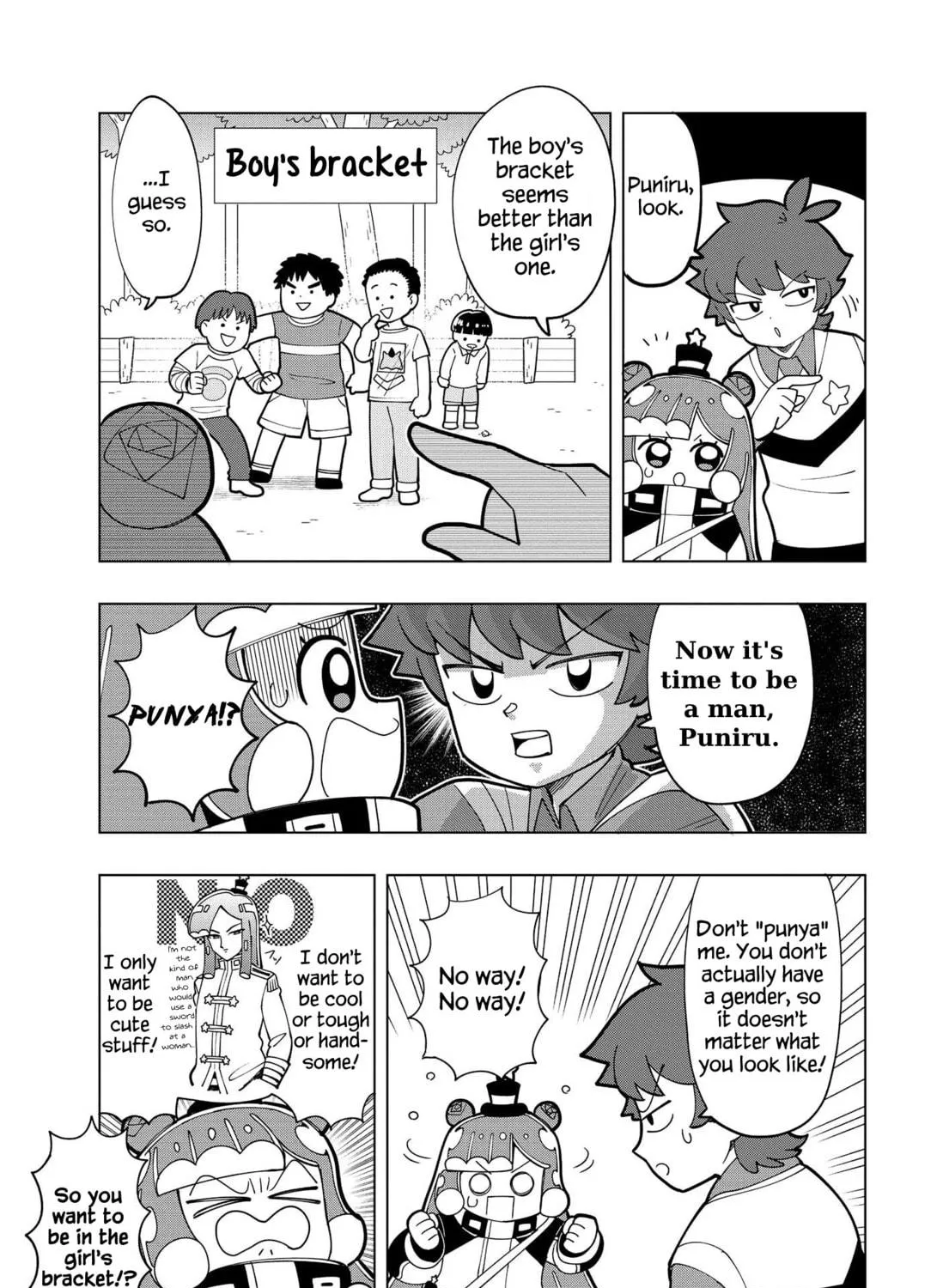 Puniru wa Kawaii Slime Chapter 8 page 9 - 