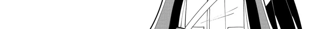 Puniru wa Kawaii Slime Chapter 9.5 page 2 - 