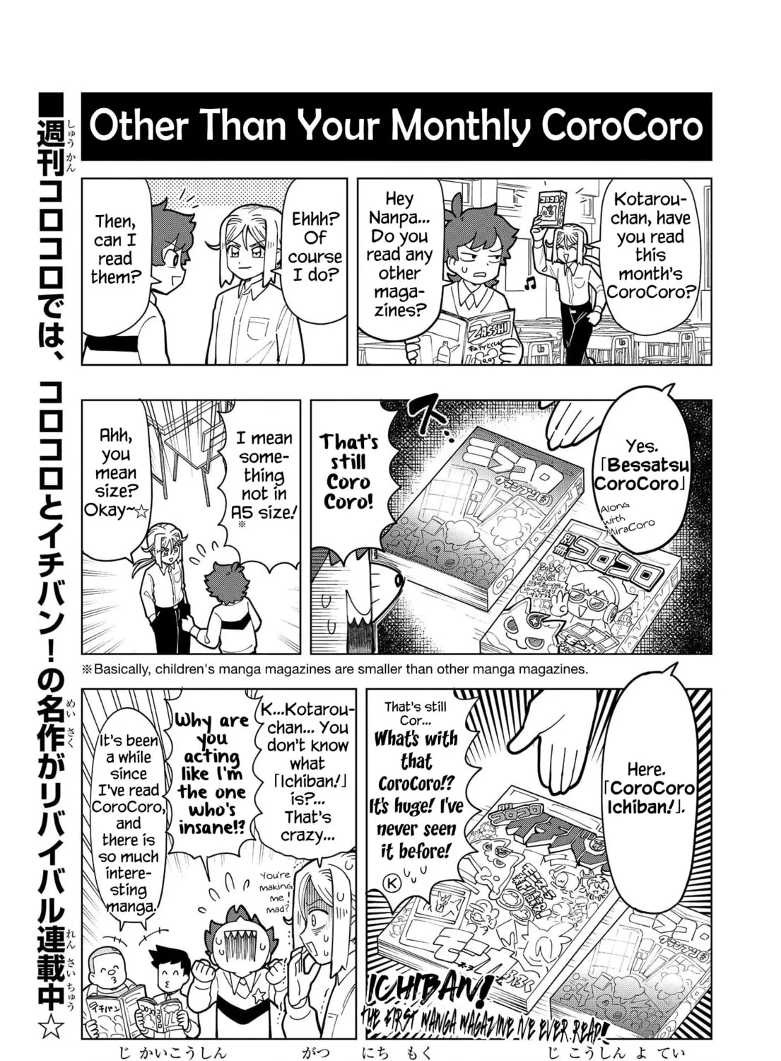 Puniru wa Kawaii Slime Chapter 9.5 page 7 - 