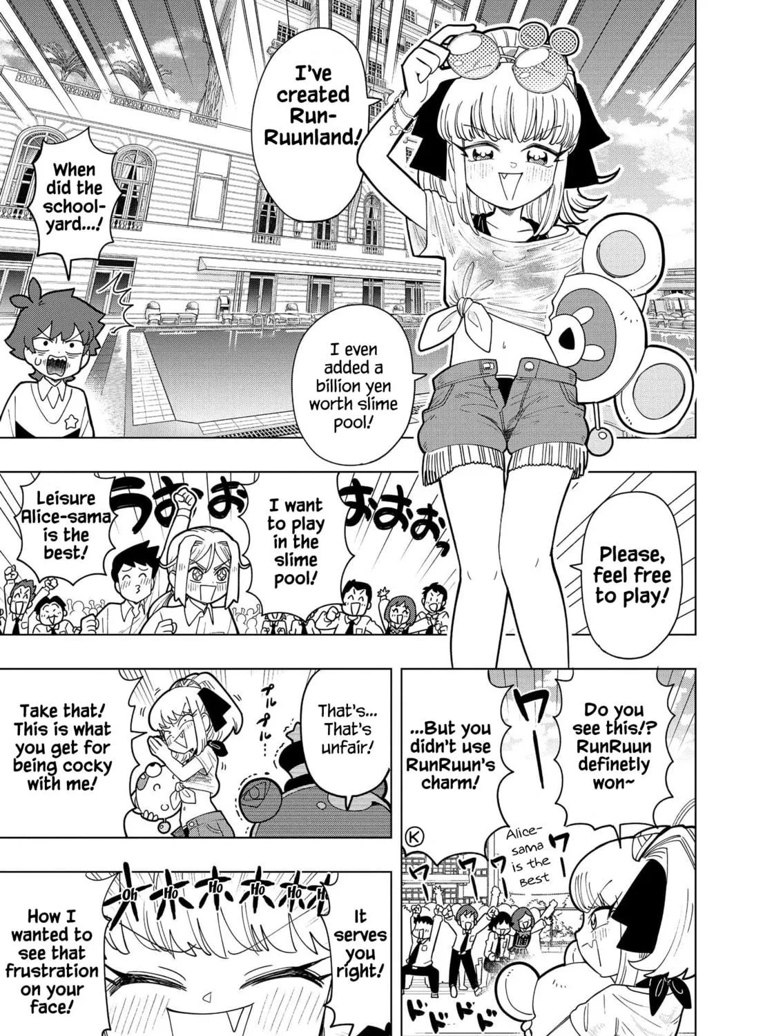 Puniru wa Kawaii Slime Chapter 9 page 11 - 