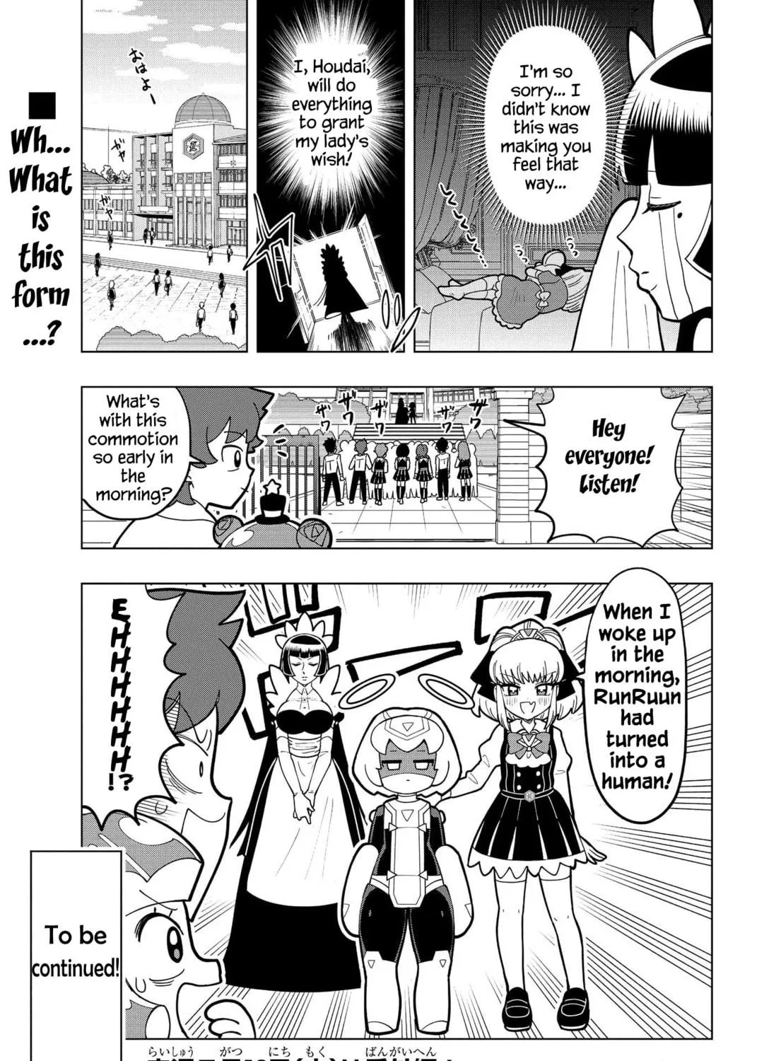 Puniru wa Kawaii Slime Chapter 9 page 19 - 