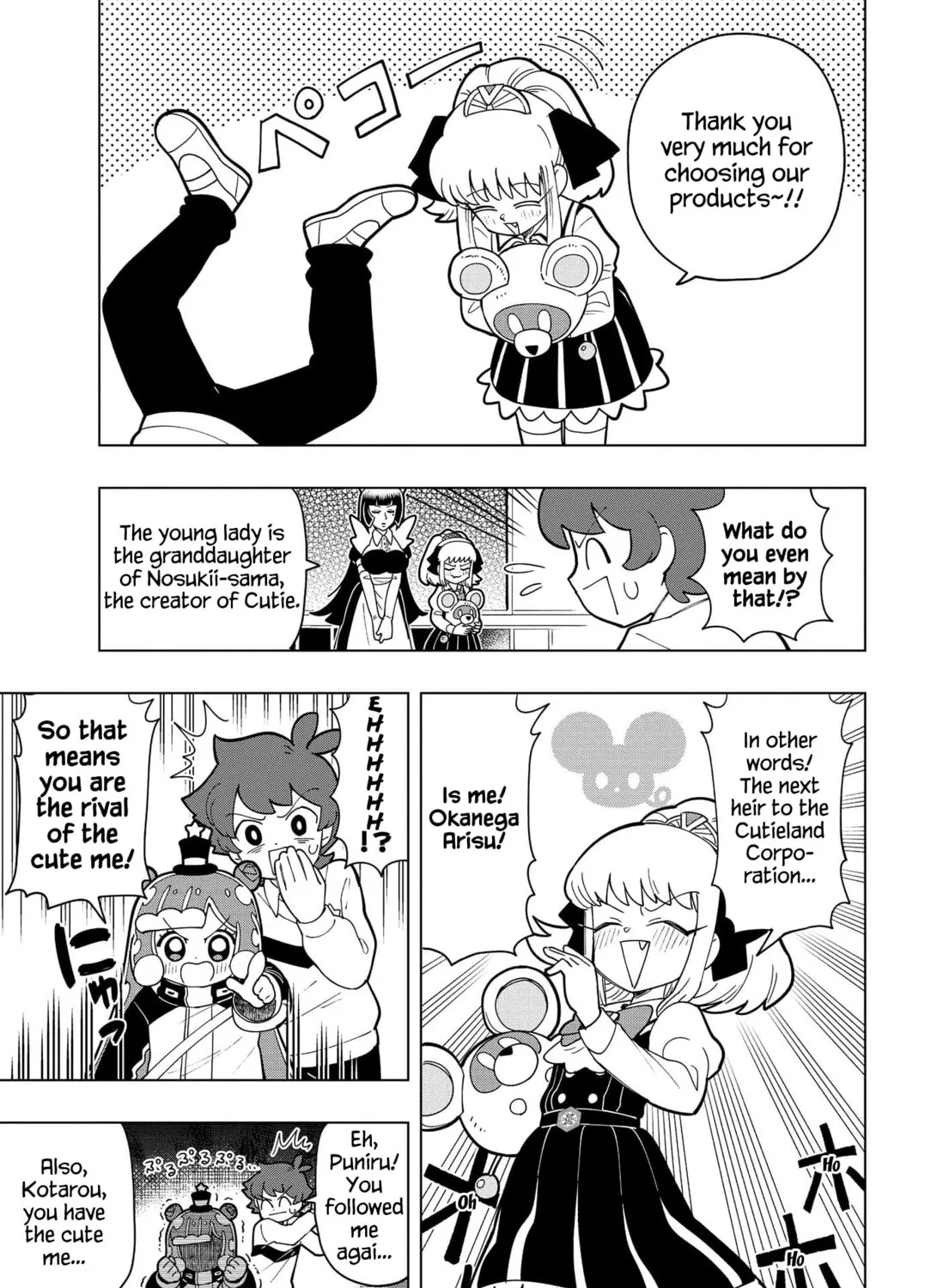 Puniru wa Kawaii Slime Chapter 9 page 3 - 