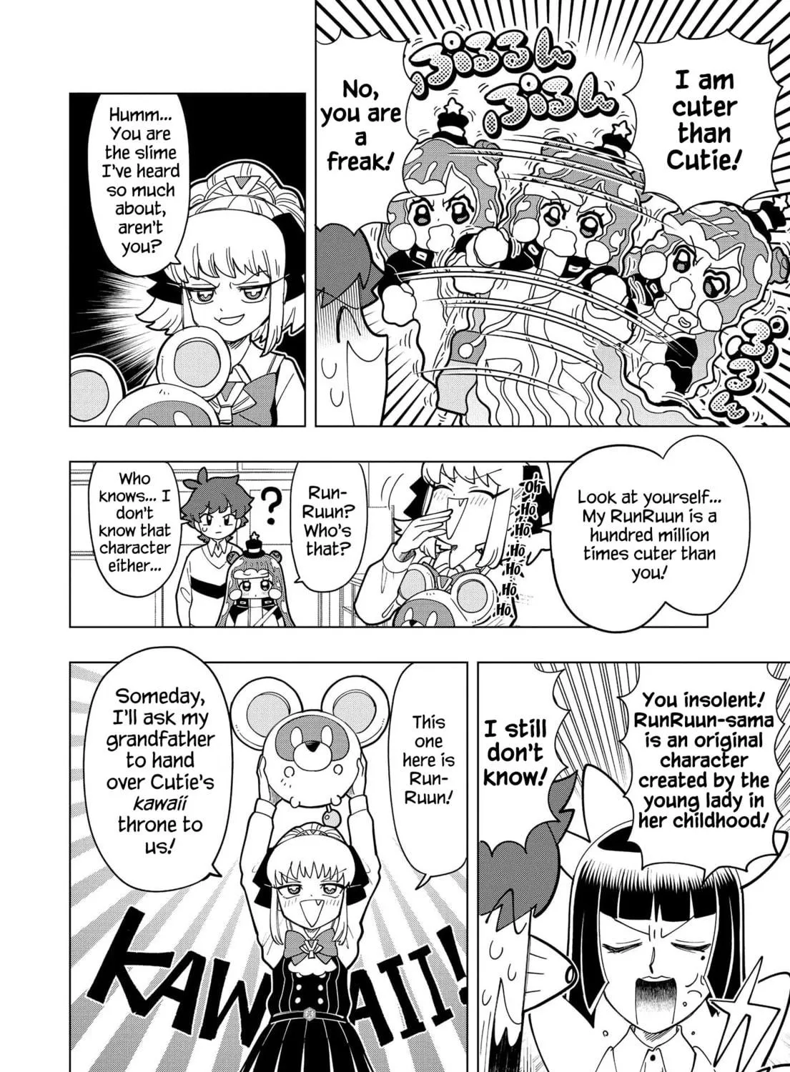 Puniru wa Kawaii Slime Chapter 9 page 5 - 