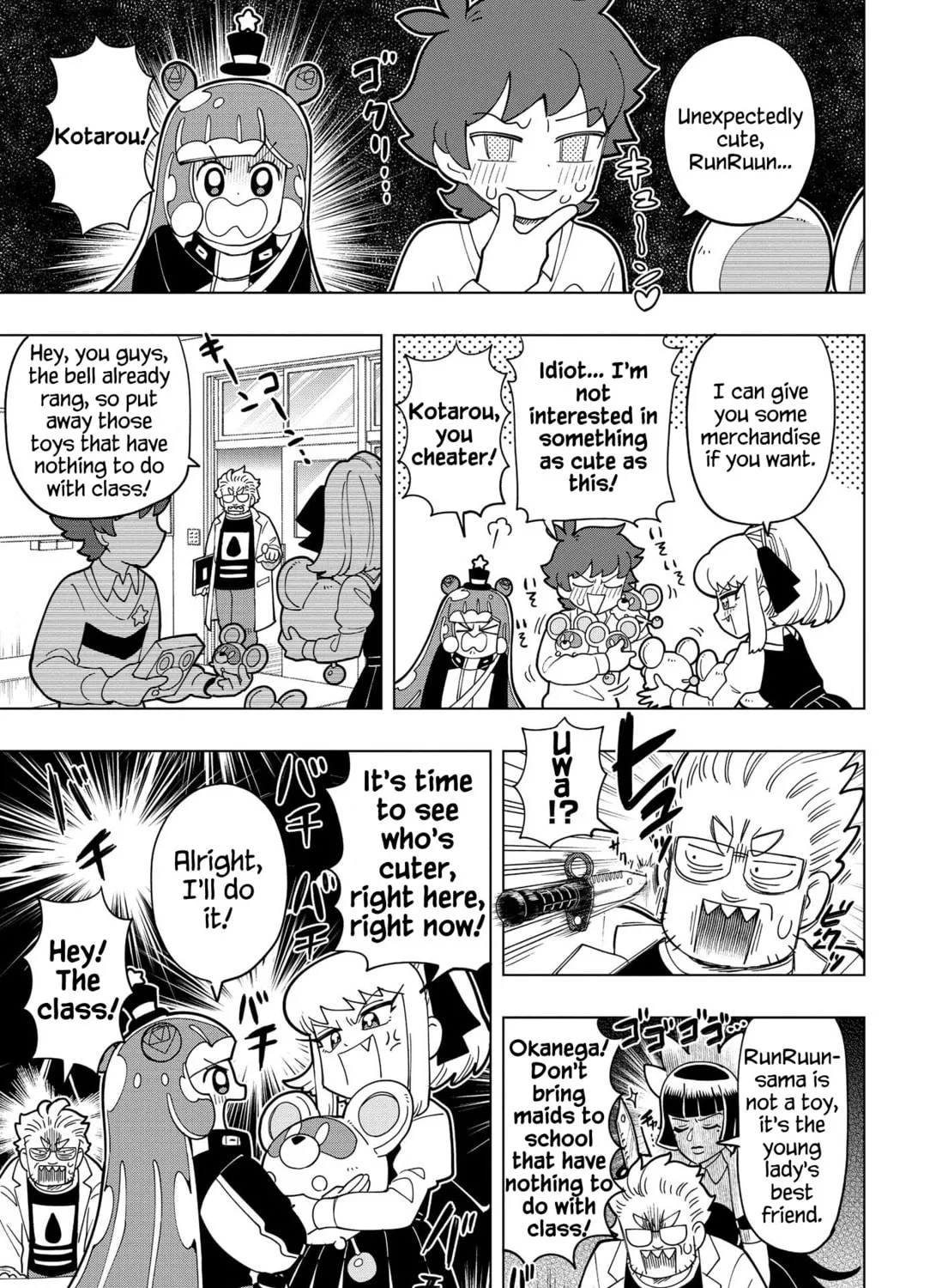 Puniru wa Kawaii Slime Chapter 9 page 7 - 