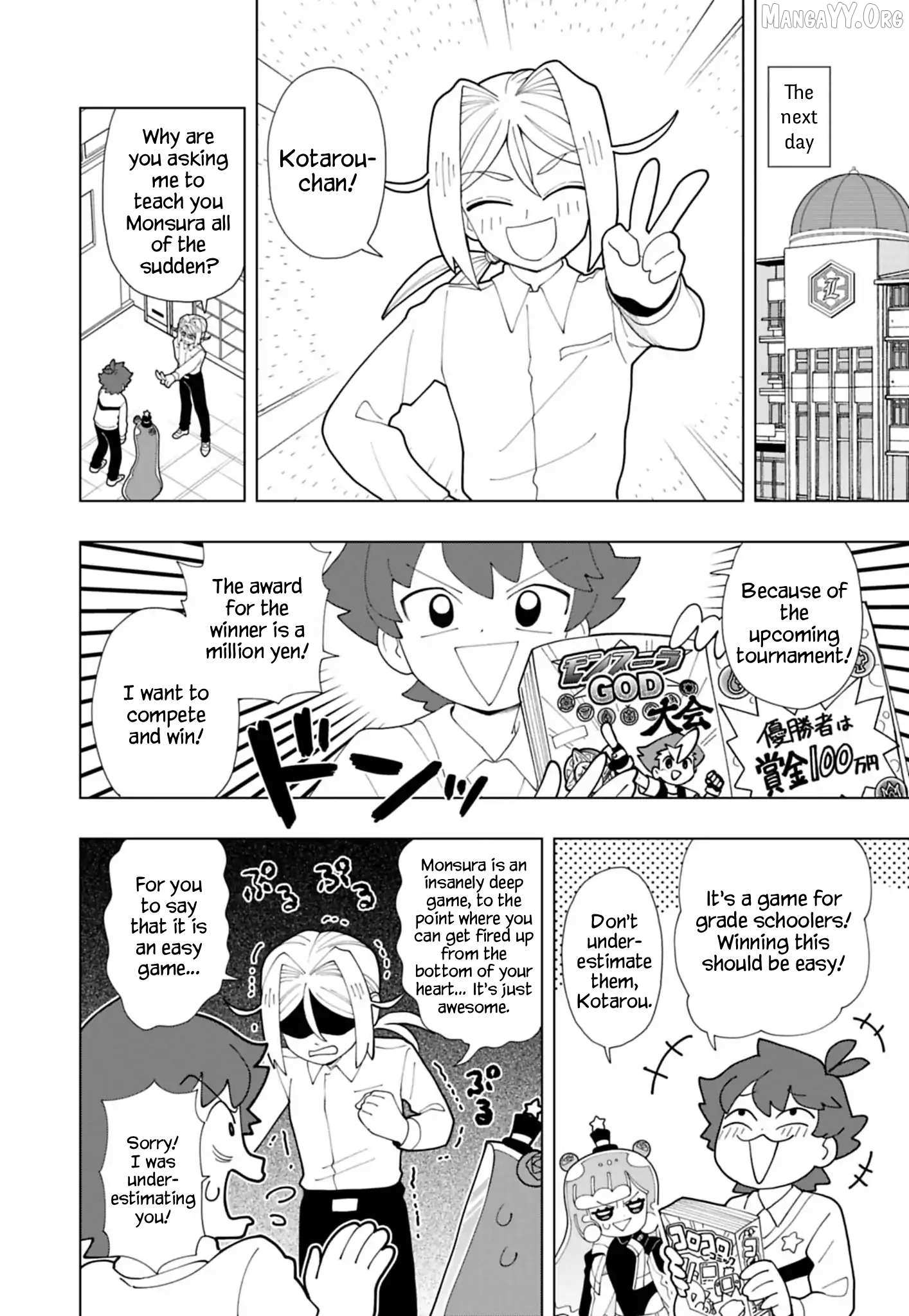 Puniru wa Kawaii Slime Chapter 93 page 5 - 