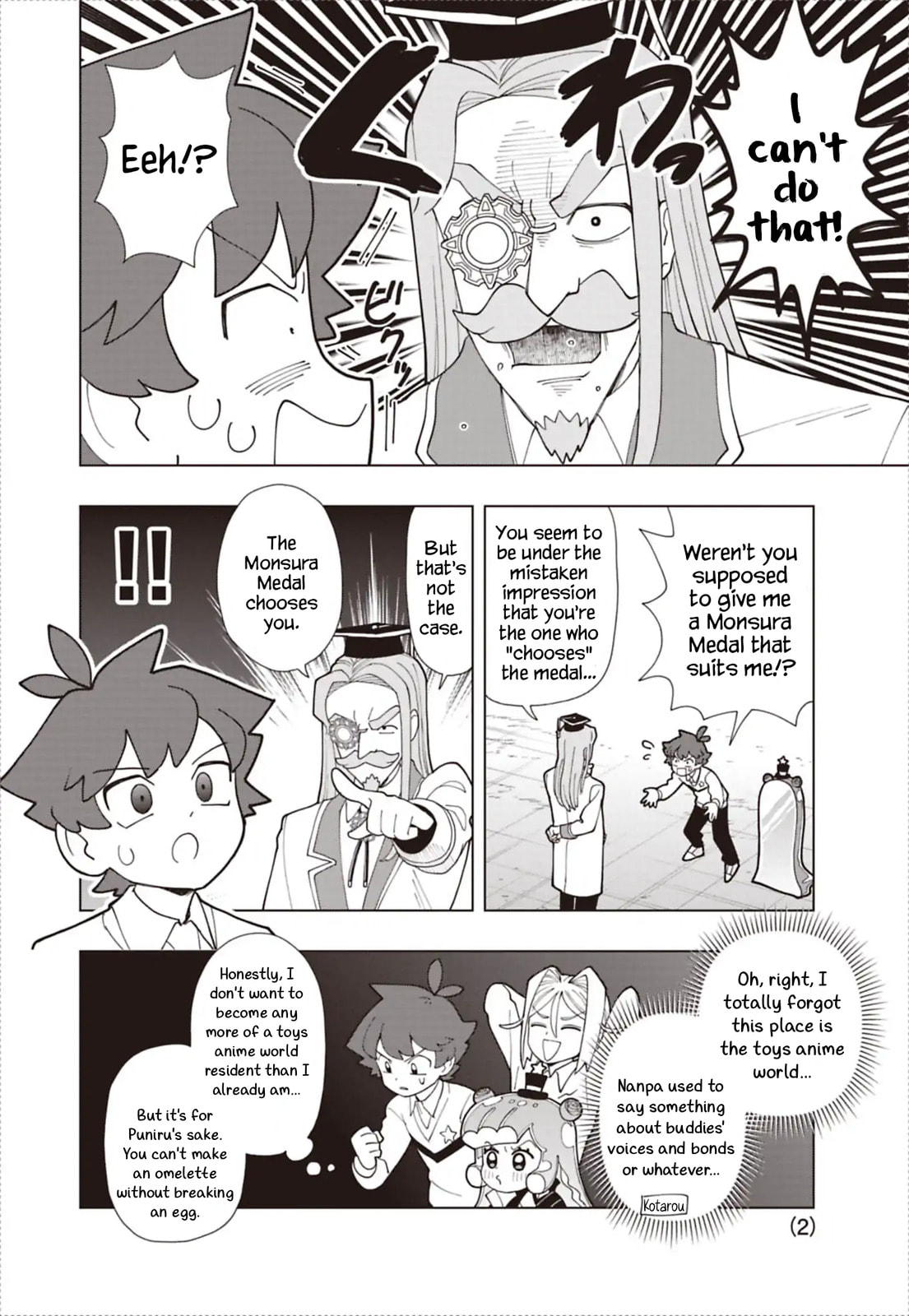 Puniru wa Kawaii Slime Chapter 94 page 2 - 