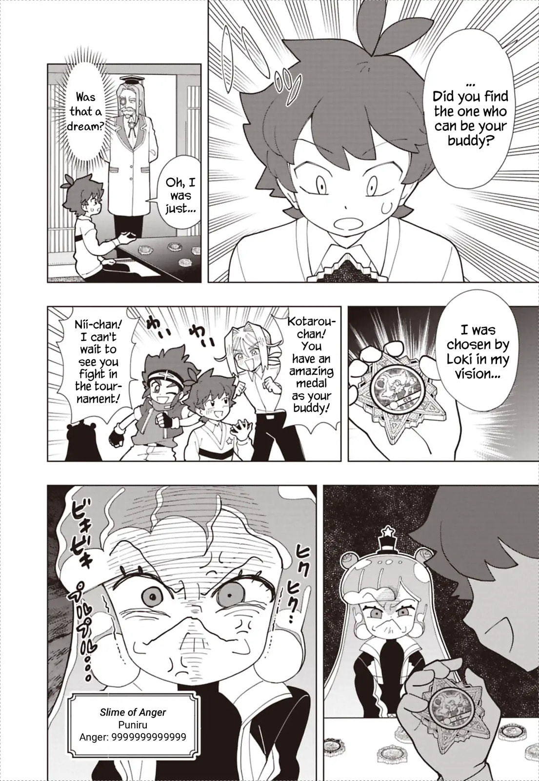 Puniru wa Kawaii Slime Chapter 94 page 12 - 