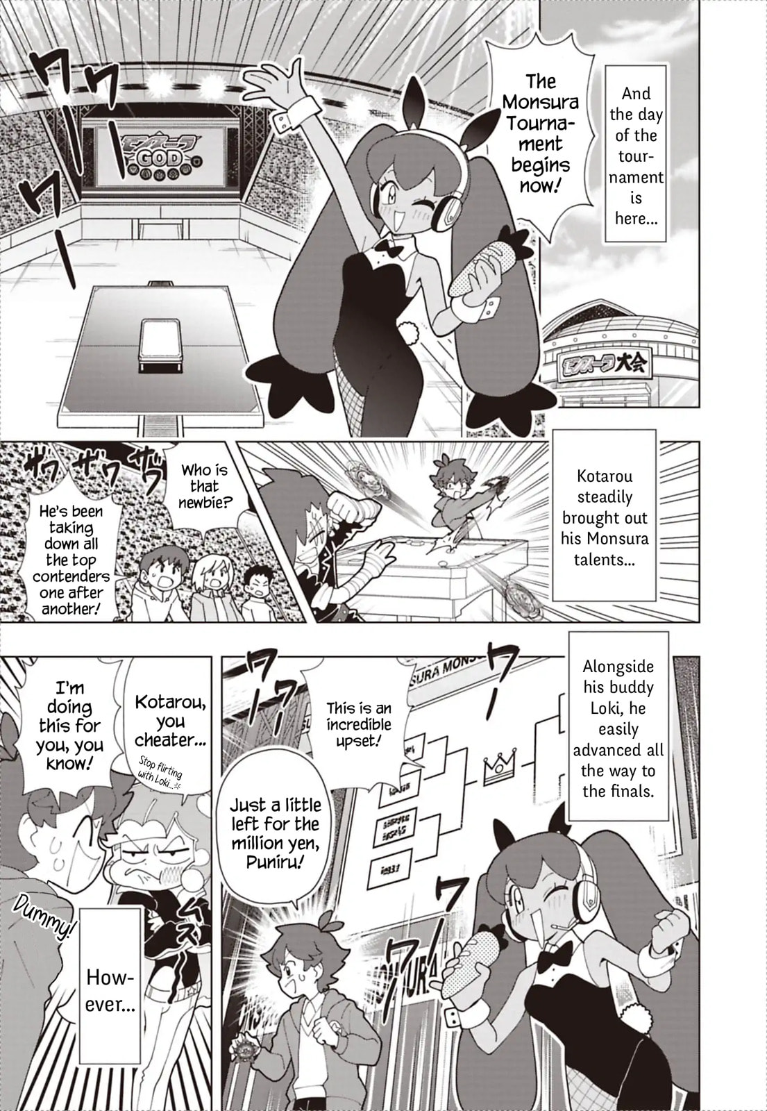 Puniru wa Kawaii Slime Chapter 94 page 13 - 