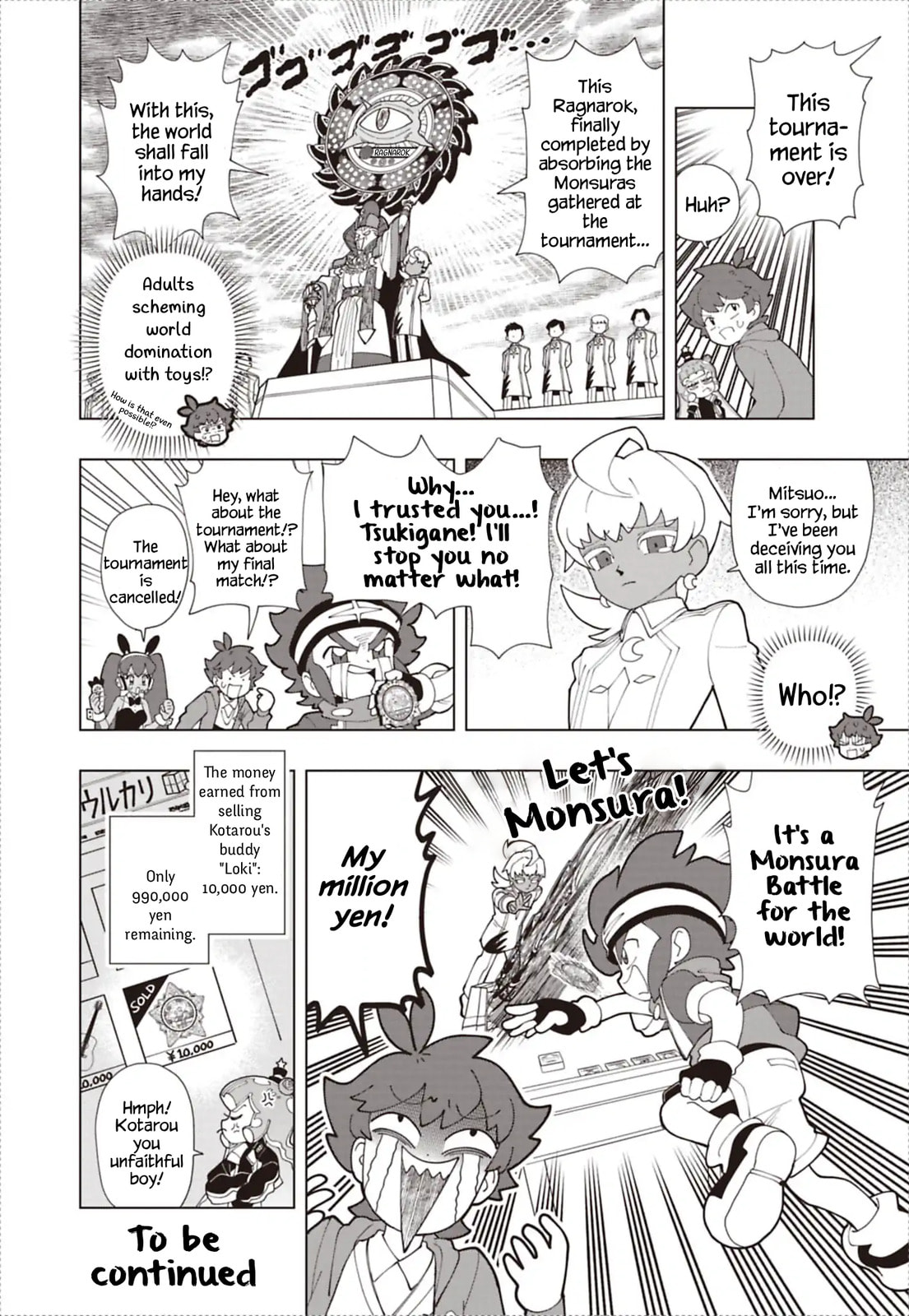 Puniru wa Kawaii Slime Chapter 94 page 14 - 