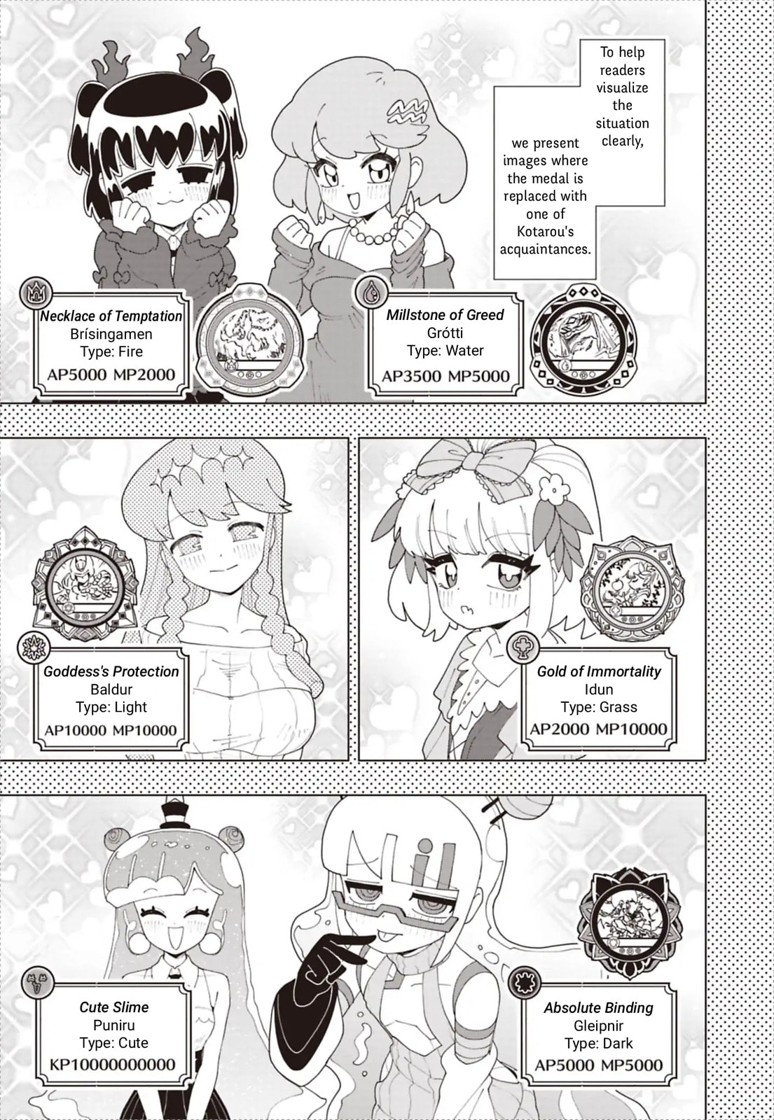 Puniru wa Kawaii Slime Chapter 94 page 5 - 