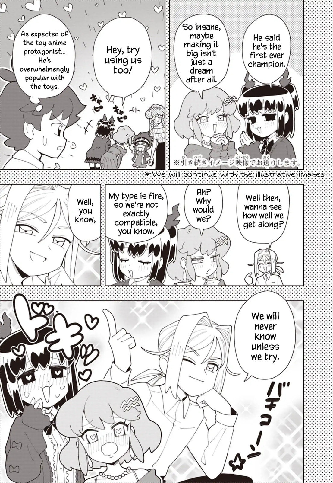 Puniru wa Kawaii Slime Chapter 94 page 9 - 