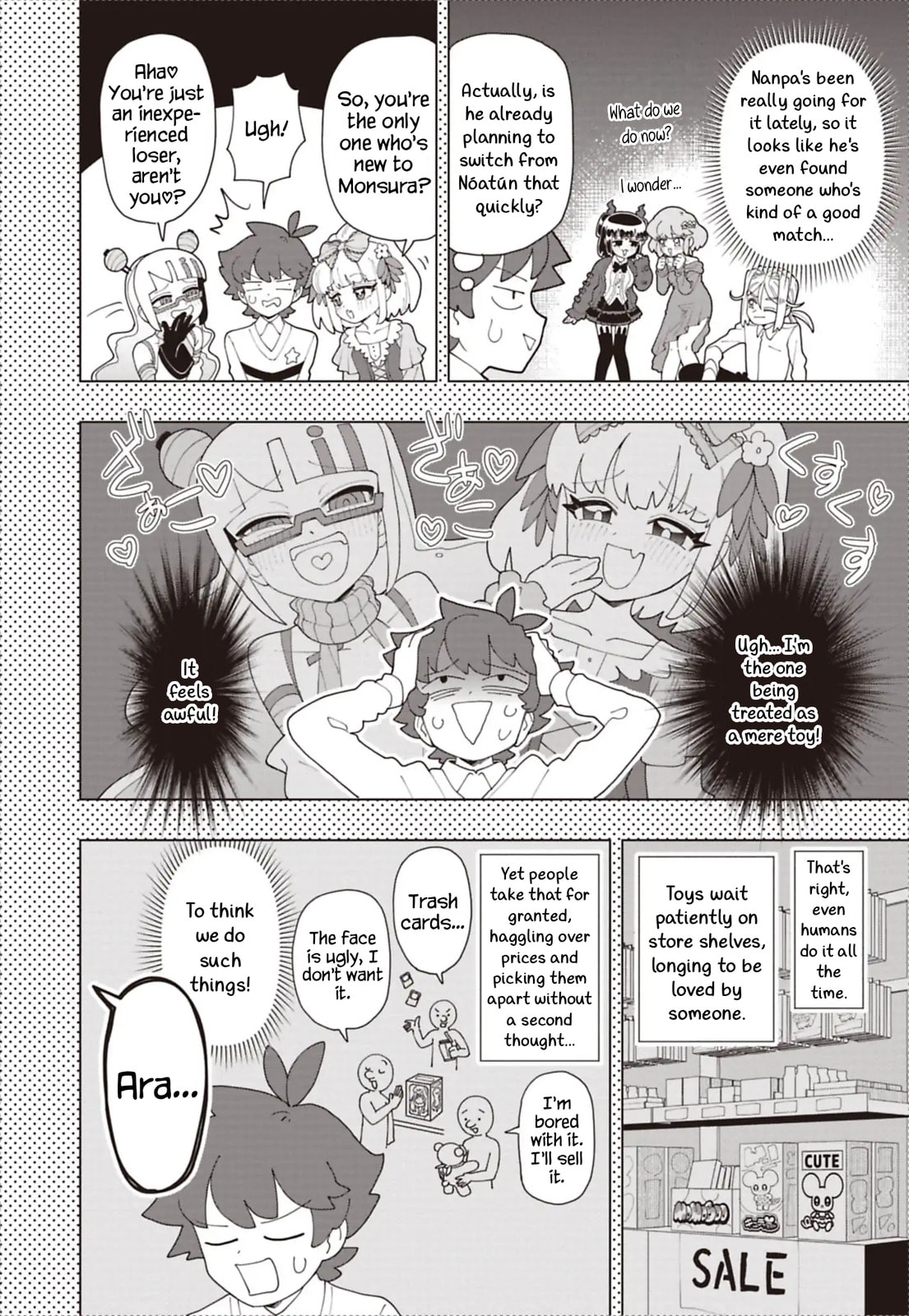 Puniru wa Kawaii Slime Chapter 94 page 10 - 