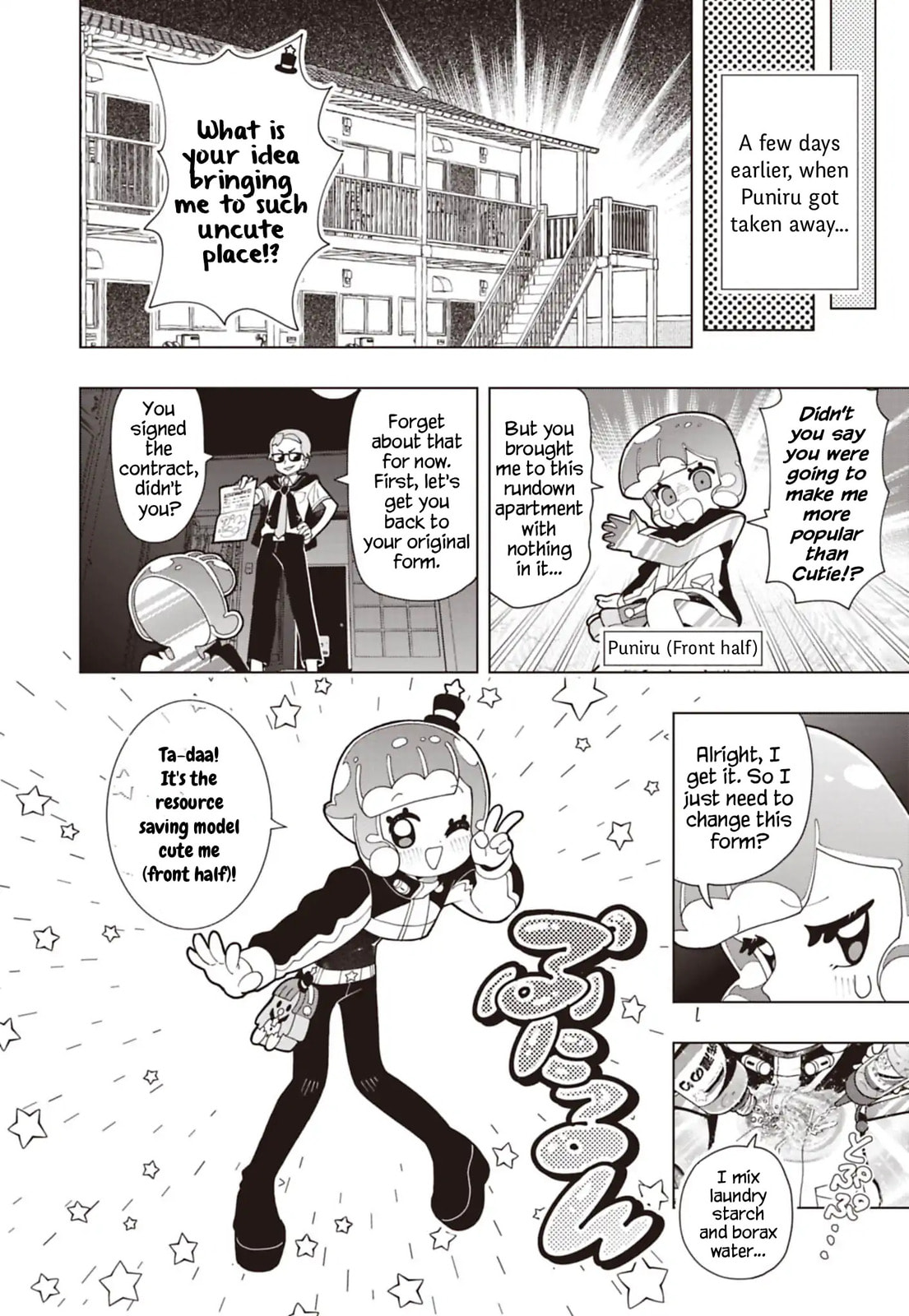 Puniru wa Kawaii Slime Chapter 95 page 2 - 