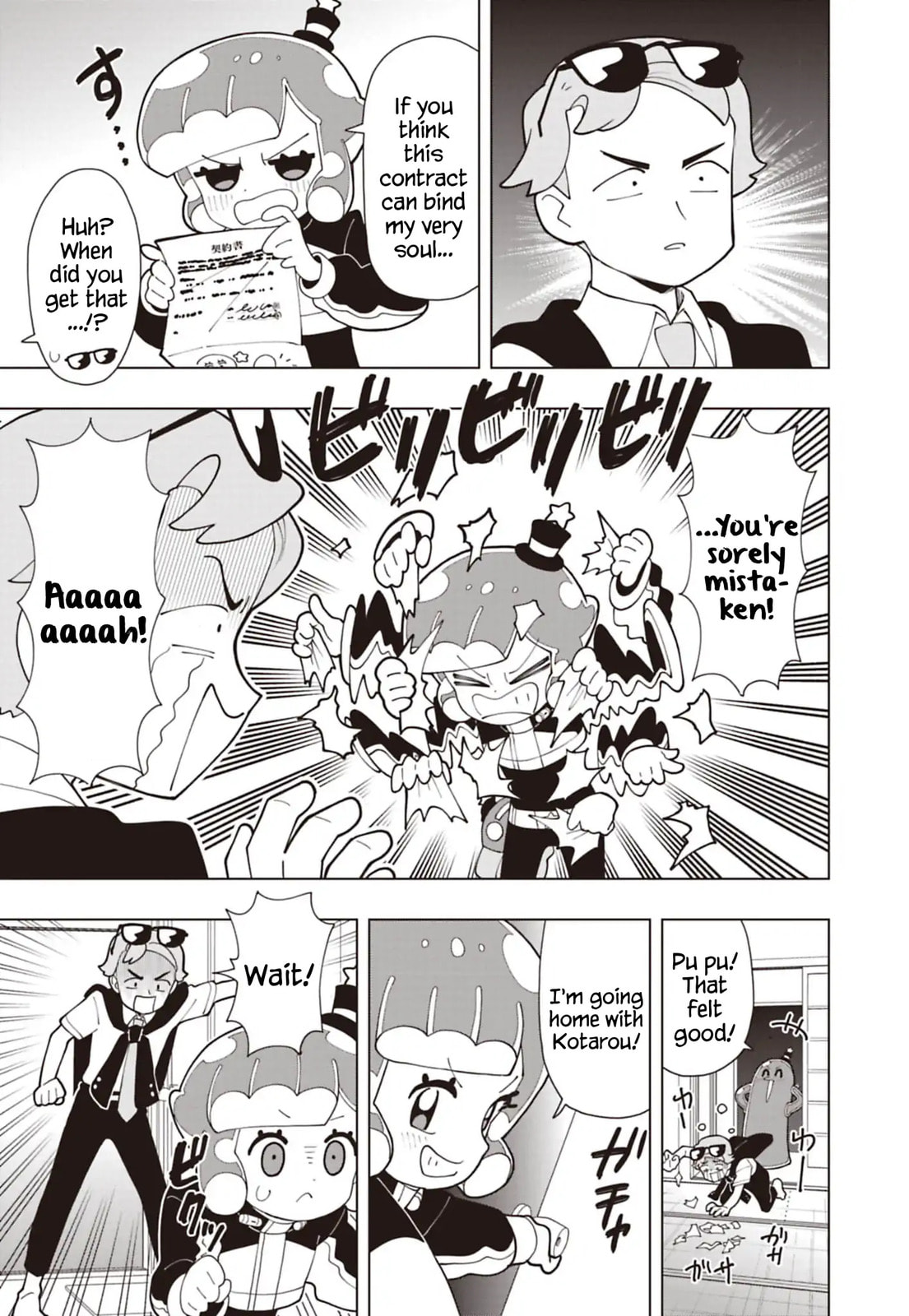 Puniru wa Kawaii Slime Chapter 95 page 7 - 