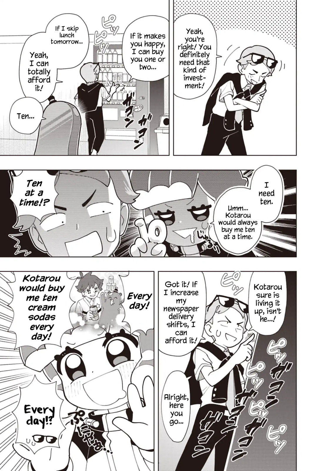 Puniru wa Kawaii Slime Chapter 95 page 9 - 