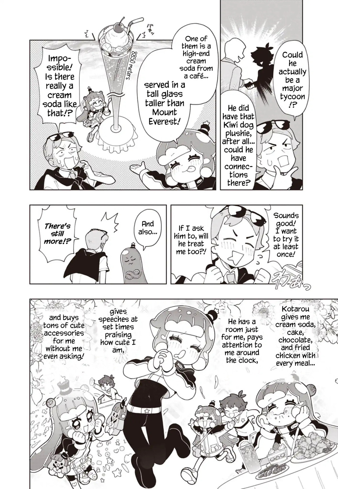 Puniru wa Kawaii Slime Chapter 95 page 10 - 