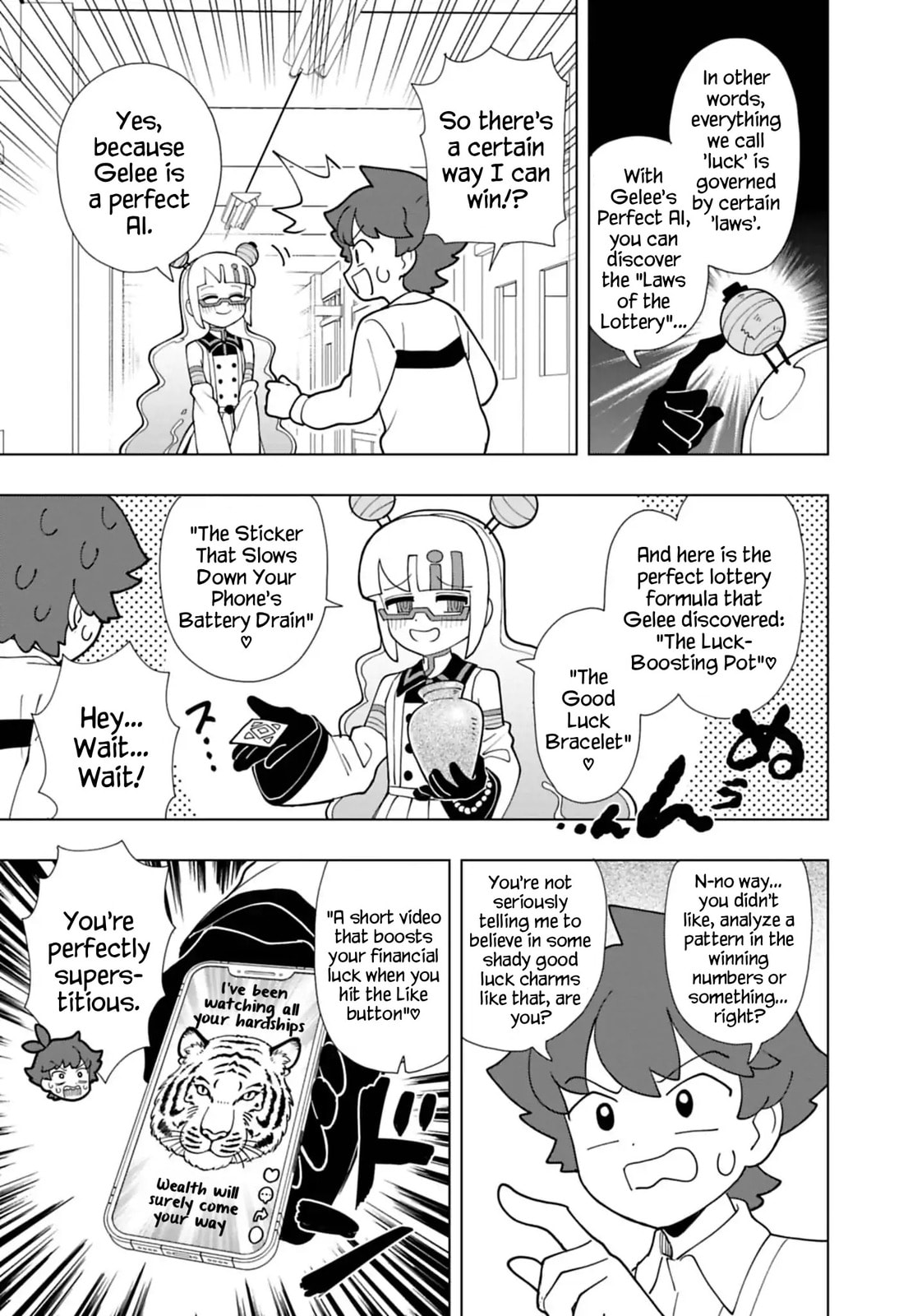 Puniru wa Kawaii Slime Chapter 96 page 3 - 