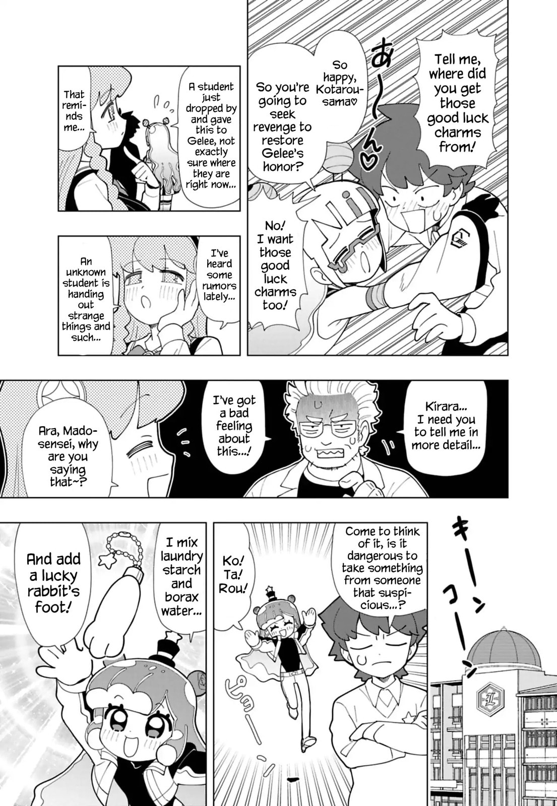 Puniru wa Kawaii Slime Chapter 96 page 5 - 