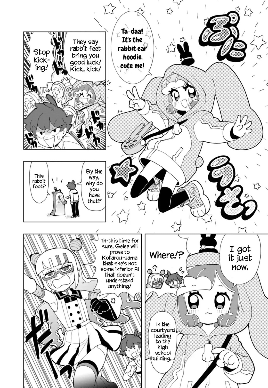 Puniru wa Kawaii Slime Chapter 96 page 6 - 