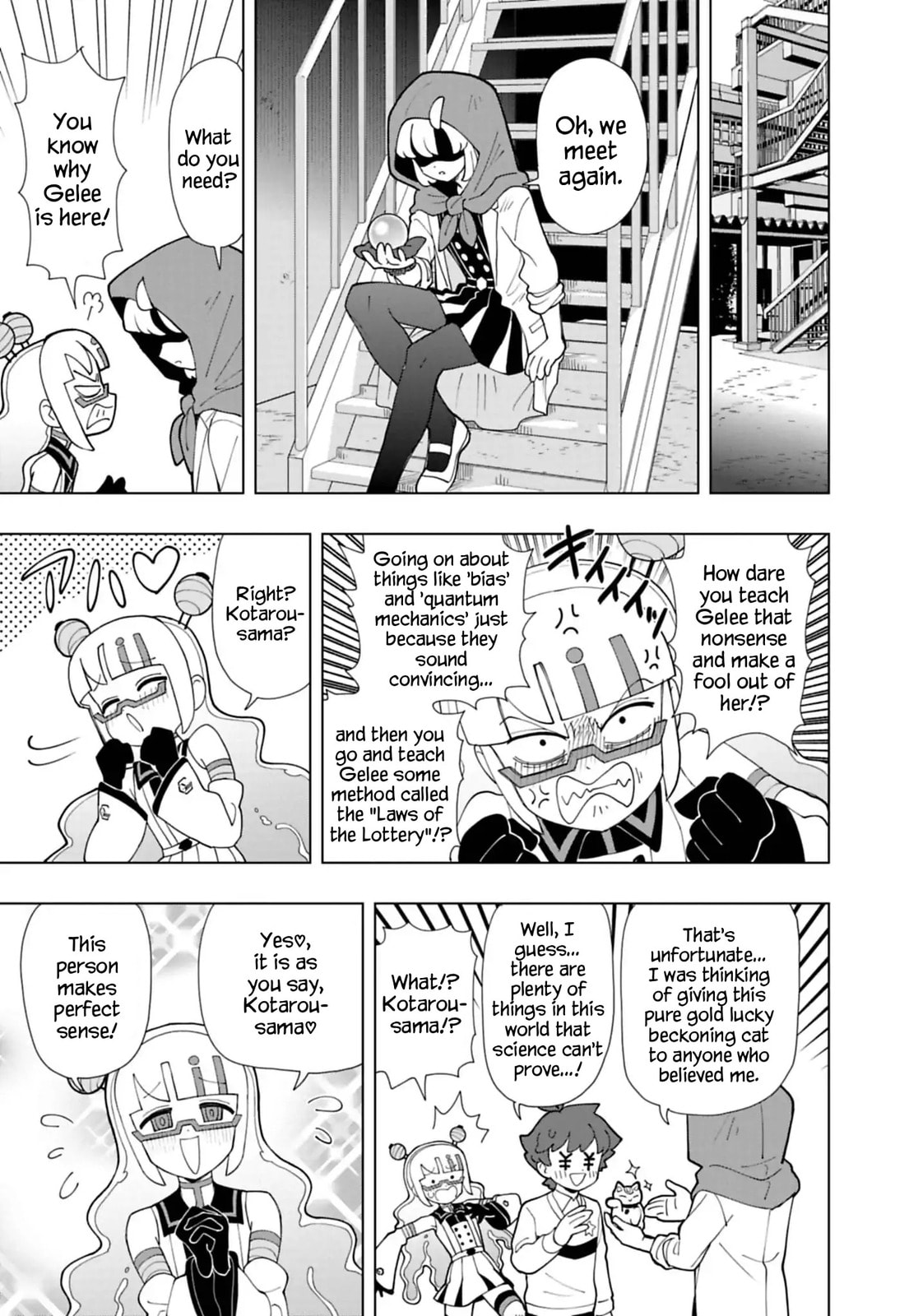 Puniru wa Kawaii Slime Chapter 96 page 7 - 