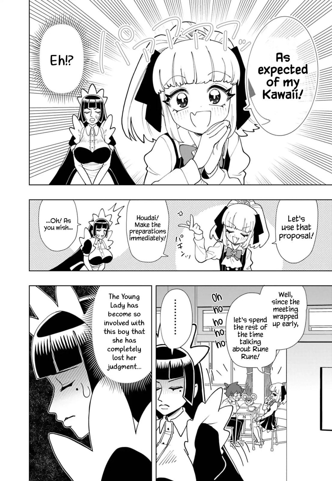 Puniru wa Kawaii Slime Chapter 97 page 2 - 