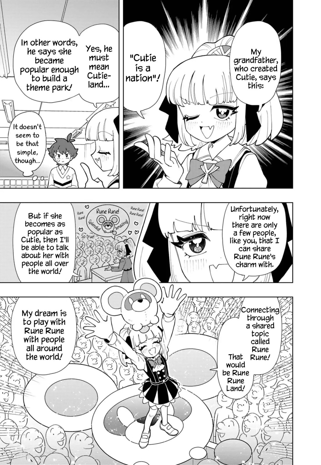 Puniru wa Kawaii Slime Chapter 97 page 5 - 