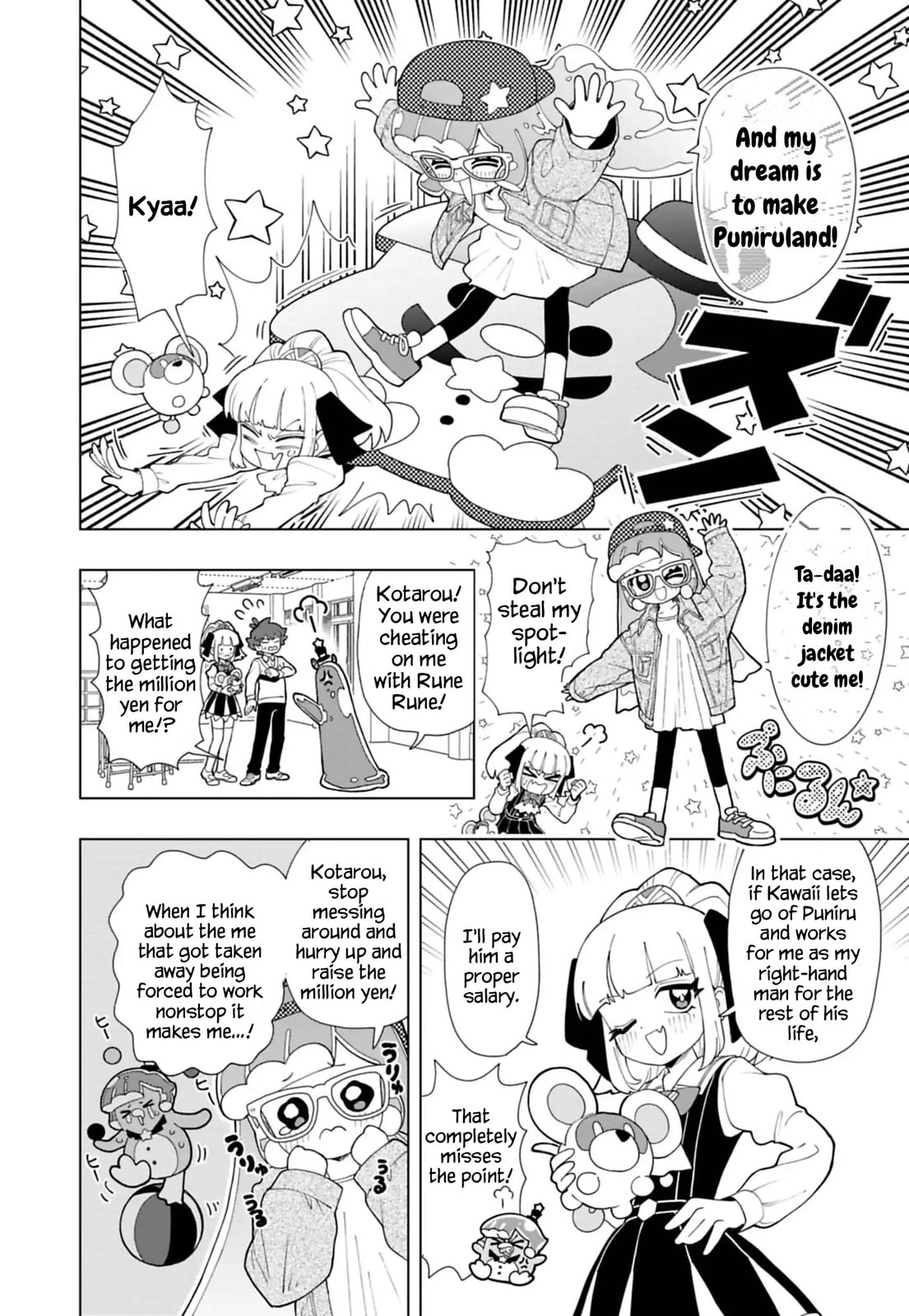 Puniru wa Kawaii Slime Chapter 97 page 6 - 