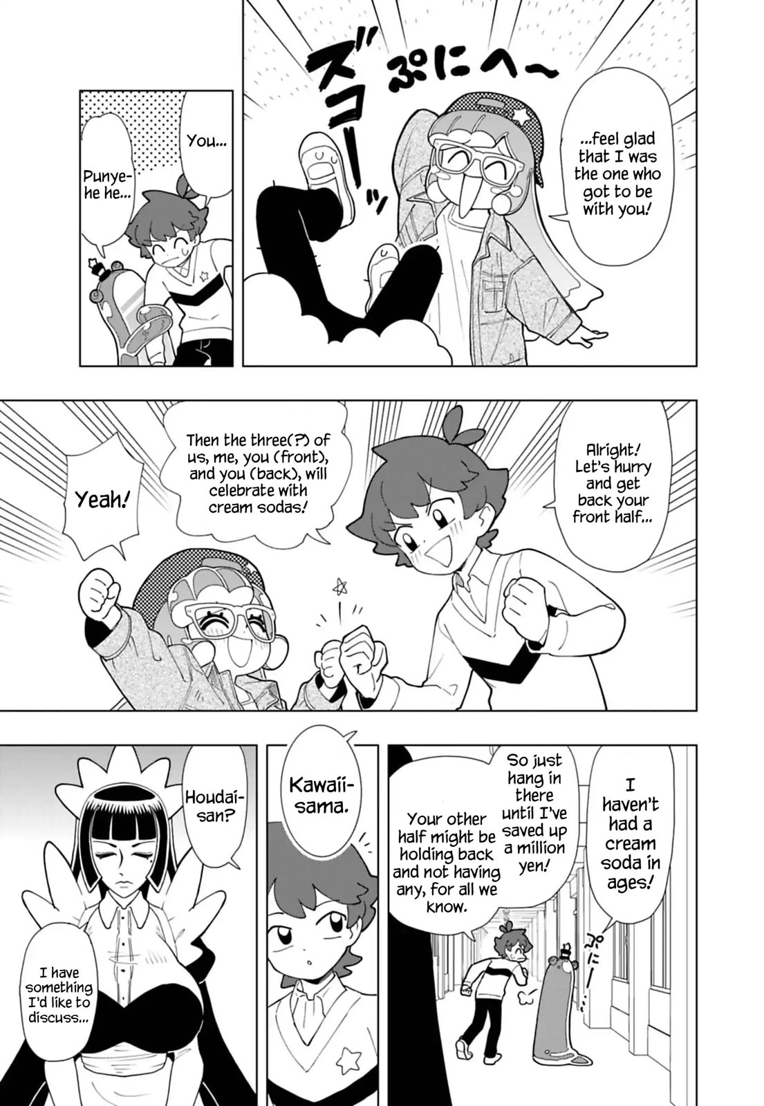 Puniru wa Kawaii Slime Chapter 97 page 7 - 