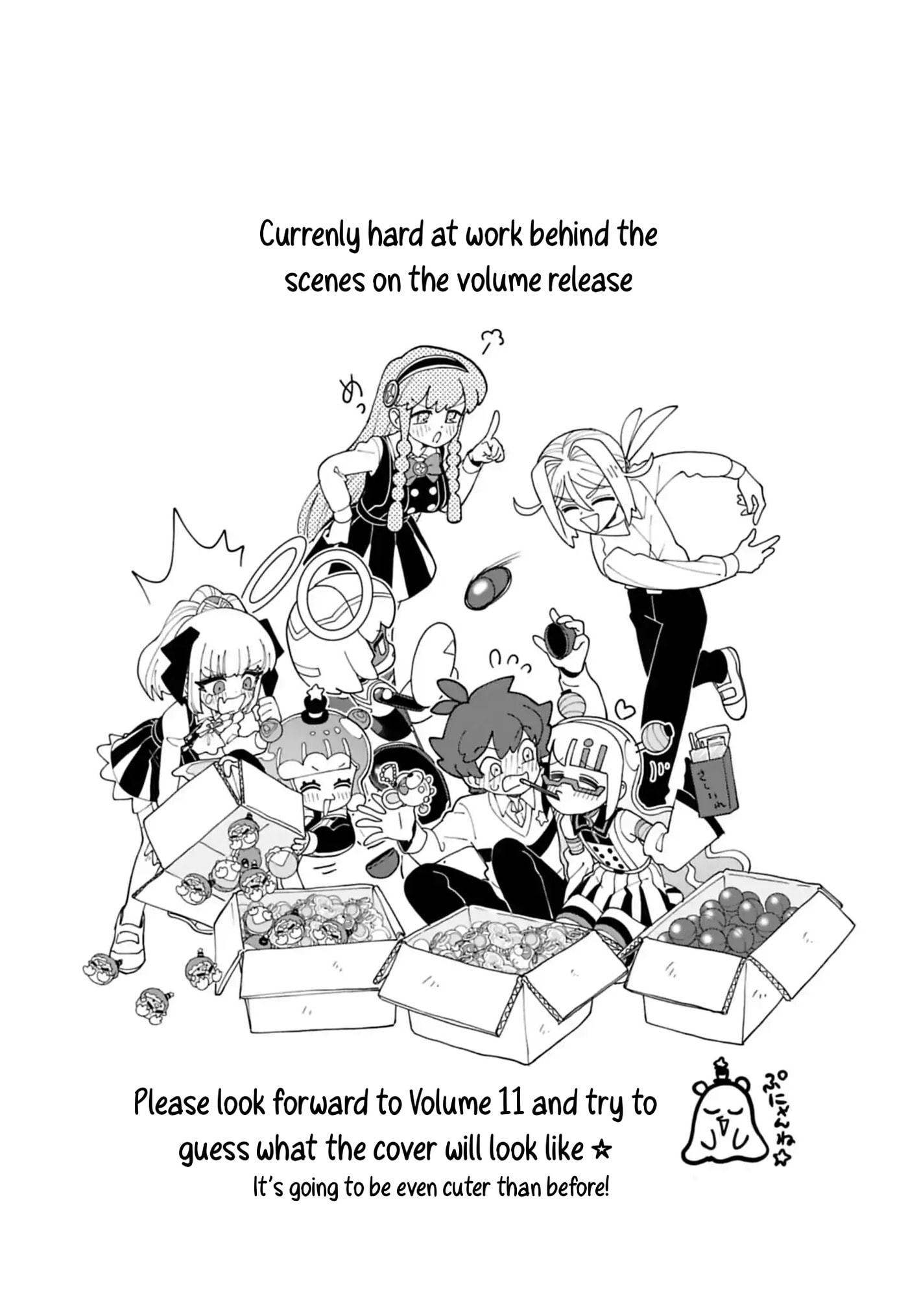 Puniru wa Kawaii Slime Chapter 98.5 page 1 - 