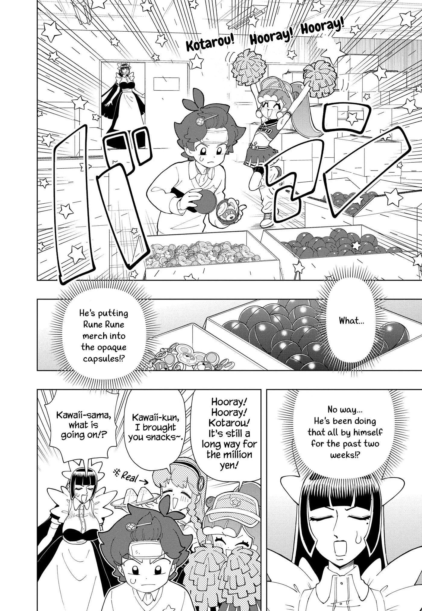 Puniru wa Kawaii Slime Chapter 98 page 12 - 