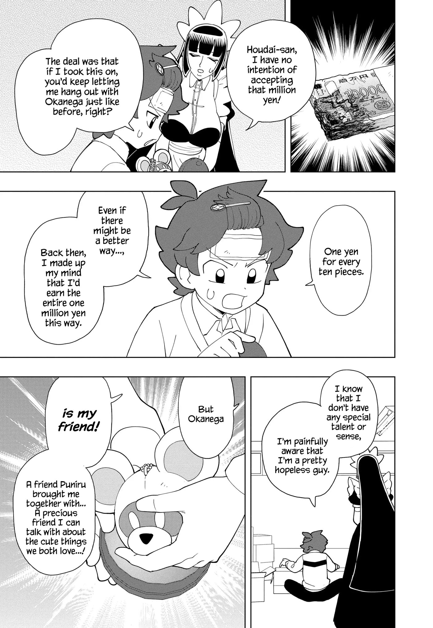 Puniru wa Kawaii Slime Chapter 98 page 13 - 