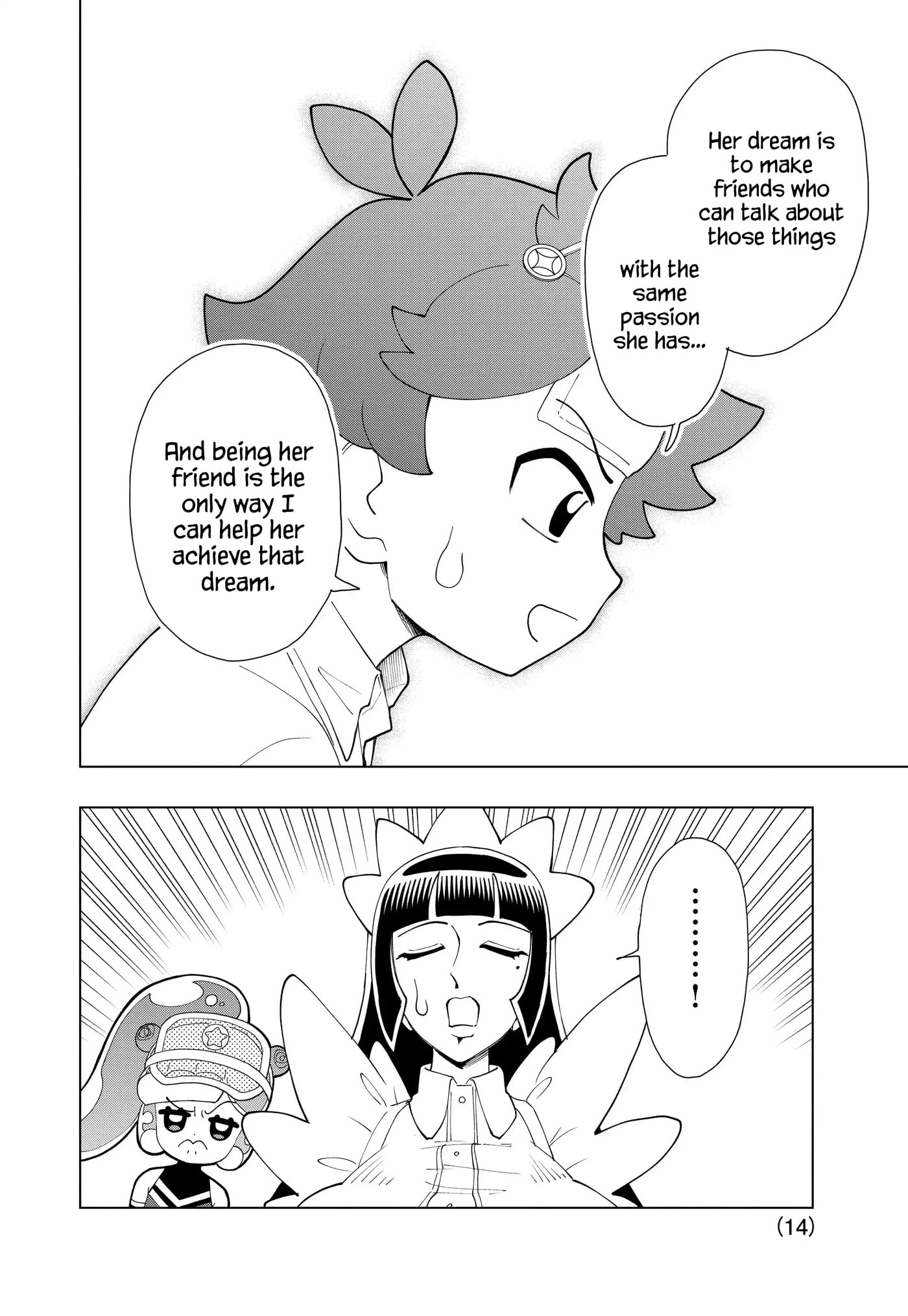 Puniru wa Kawaii Slime Chapter 98 page 14 - 