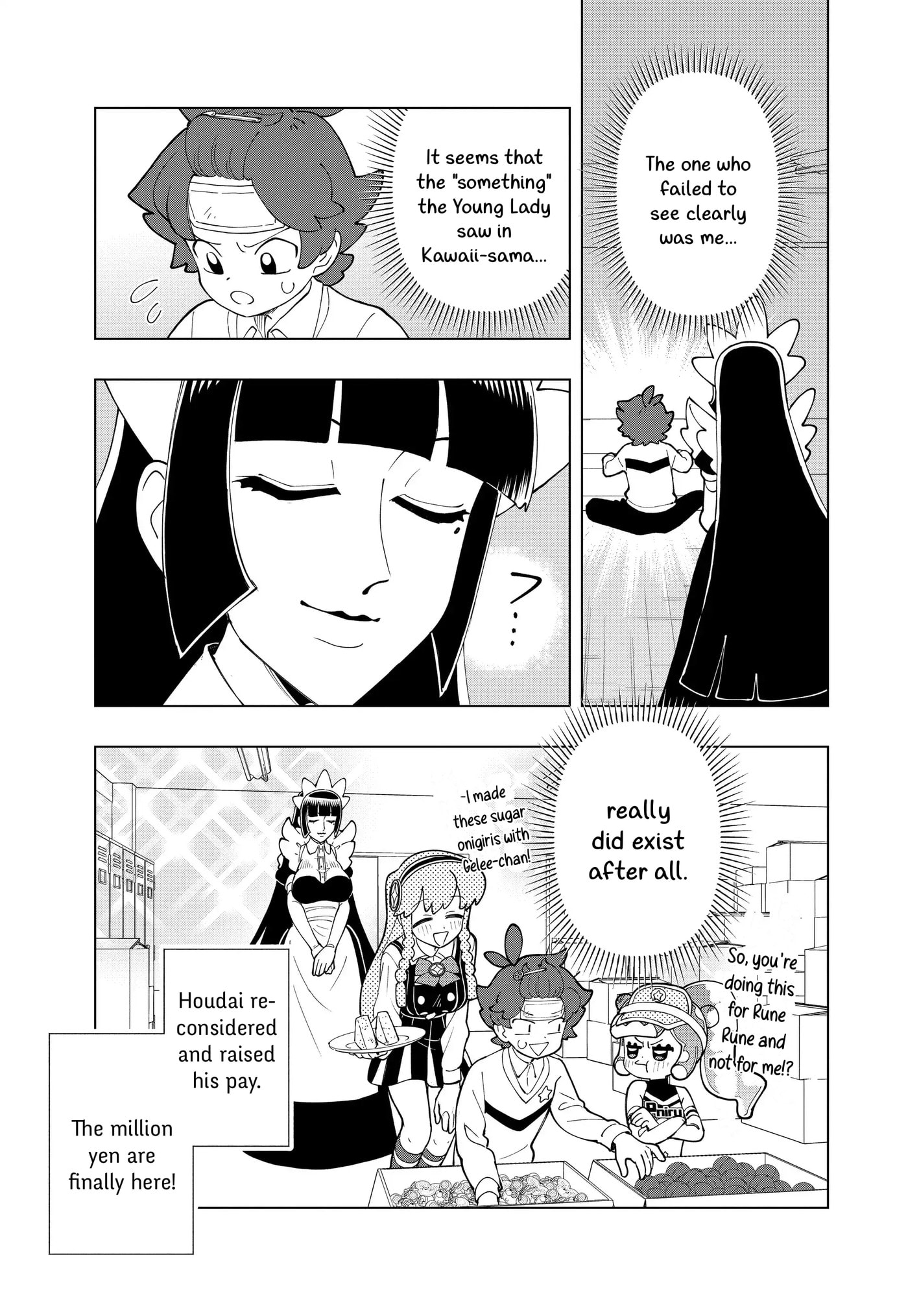 Puniru wa Kawaii Slime Chapter 98 page 15 - 
