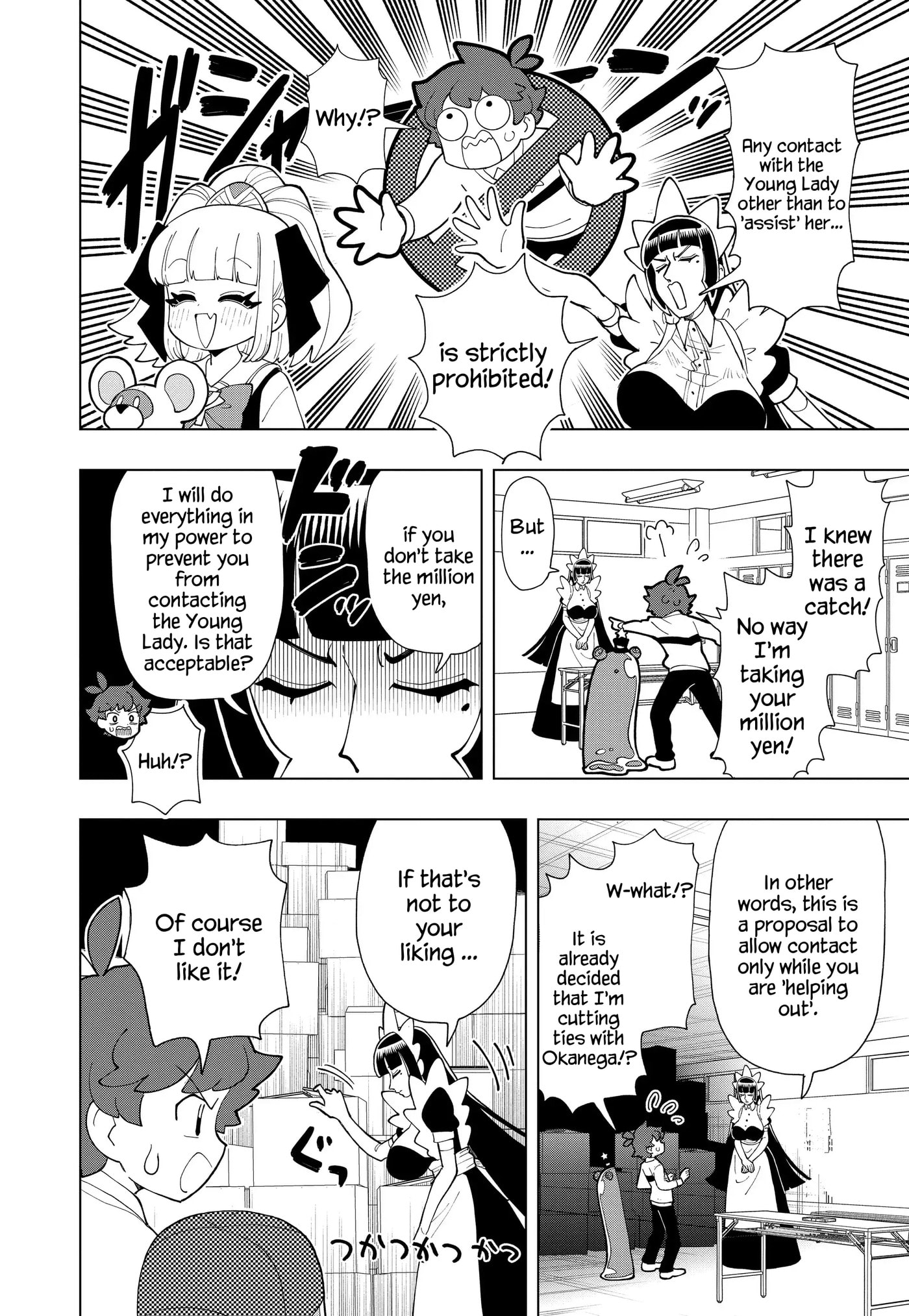 Puniru wa Kawaii Slime Chapter 98 page 4 - 