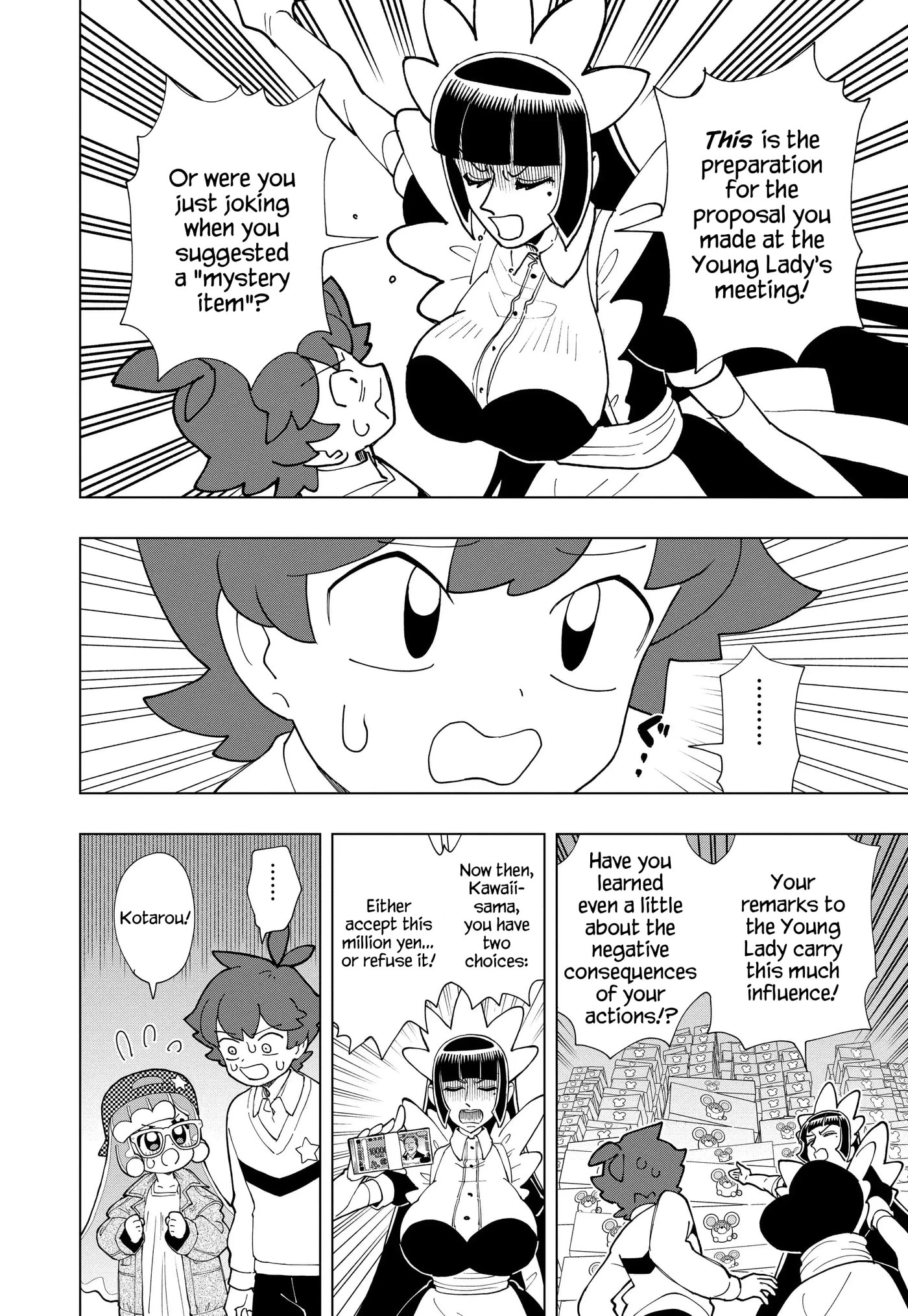 Puniru wa Kawaii Slime Chapter 98 page 6 - 