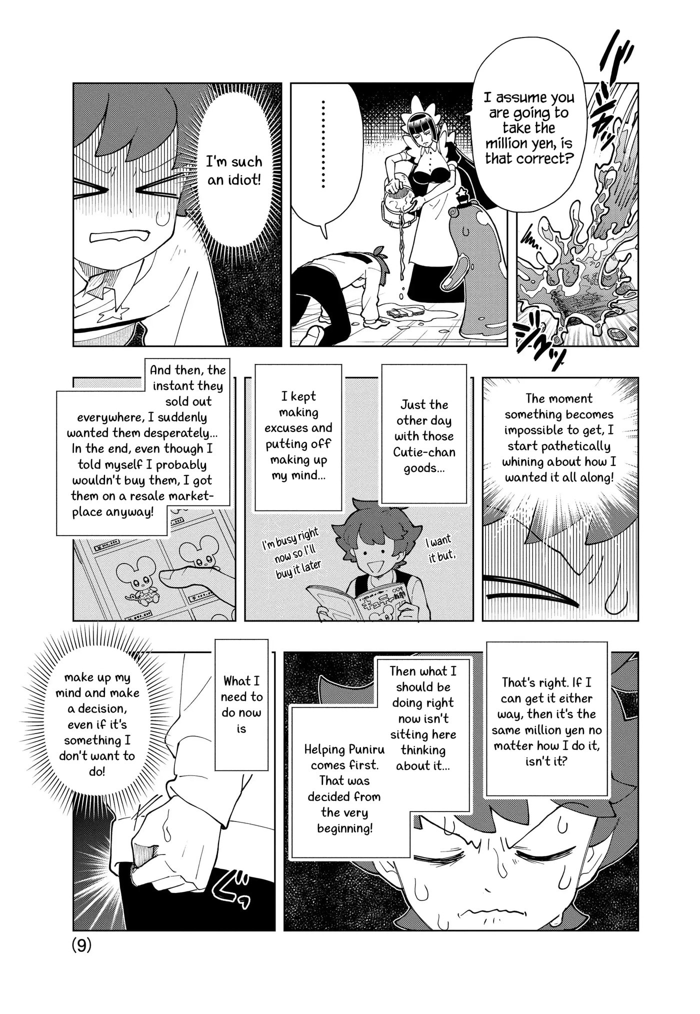 Puniru wa Kawaii Slime Chapter 98 page 9 - 